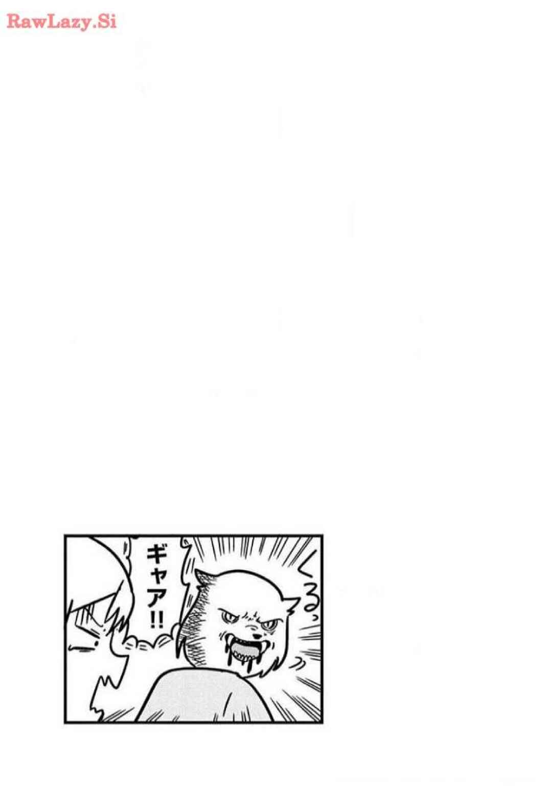 Page 13 Chapter 4 Bang Bang Dream Dream