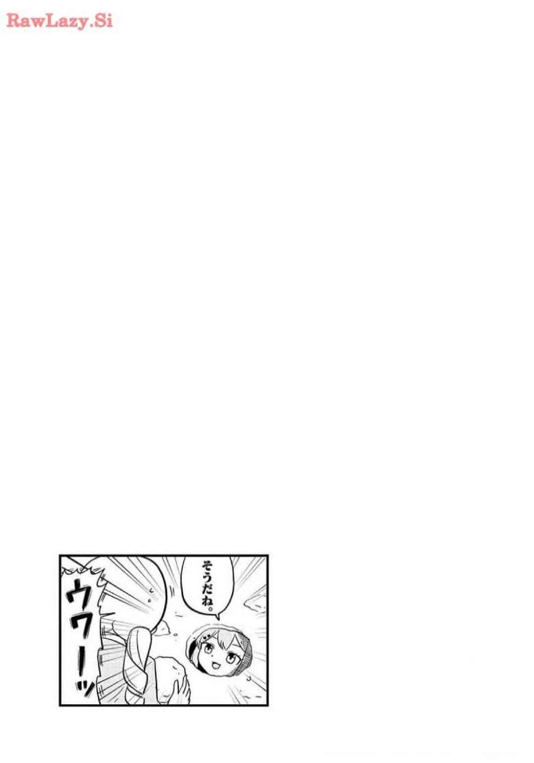 Page 13 Chapter 13 Bang Bang Dream Dream