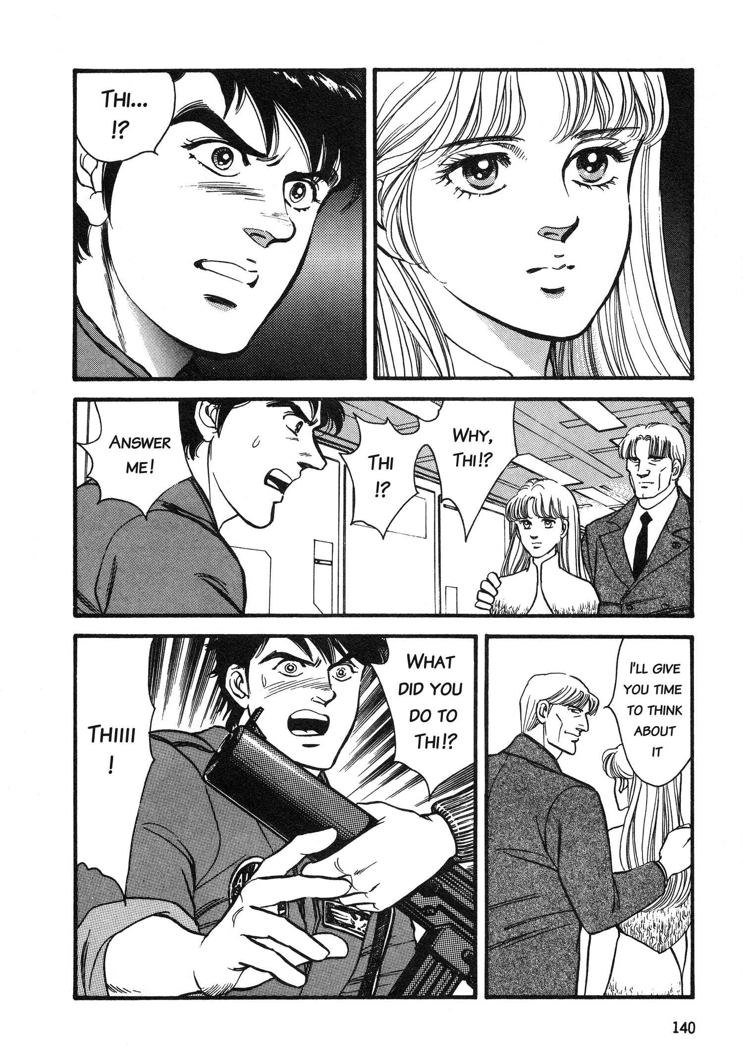 Page 10 Chapter 5 Super Aleste