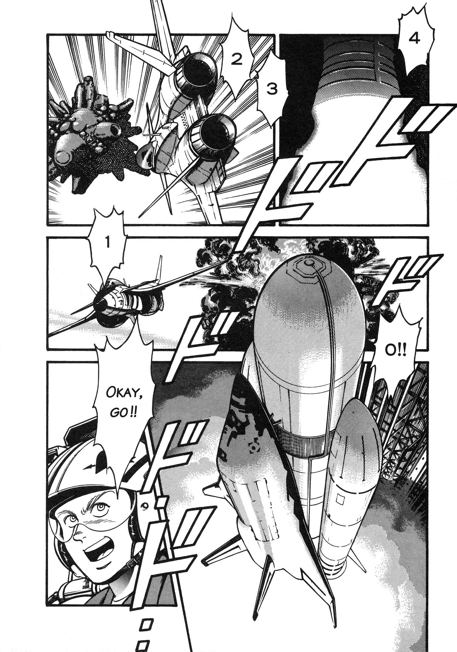Page 12 Chapter 5 Super Aleste