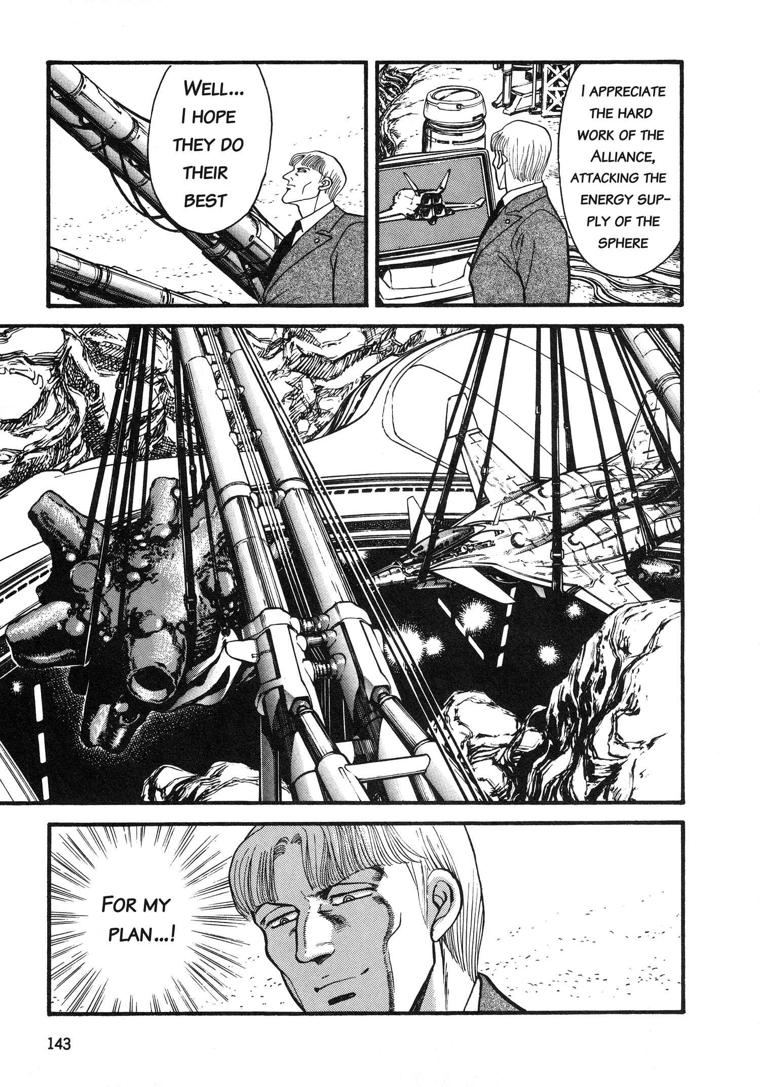 Page 13 Chapter 5 Super Aleste
