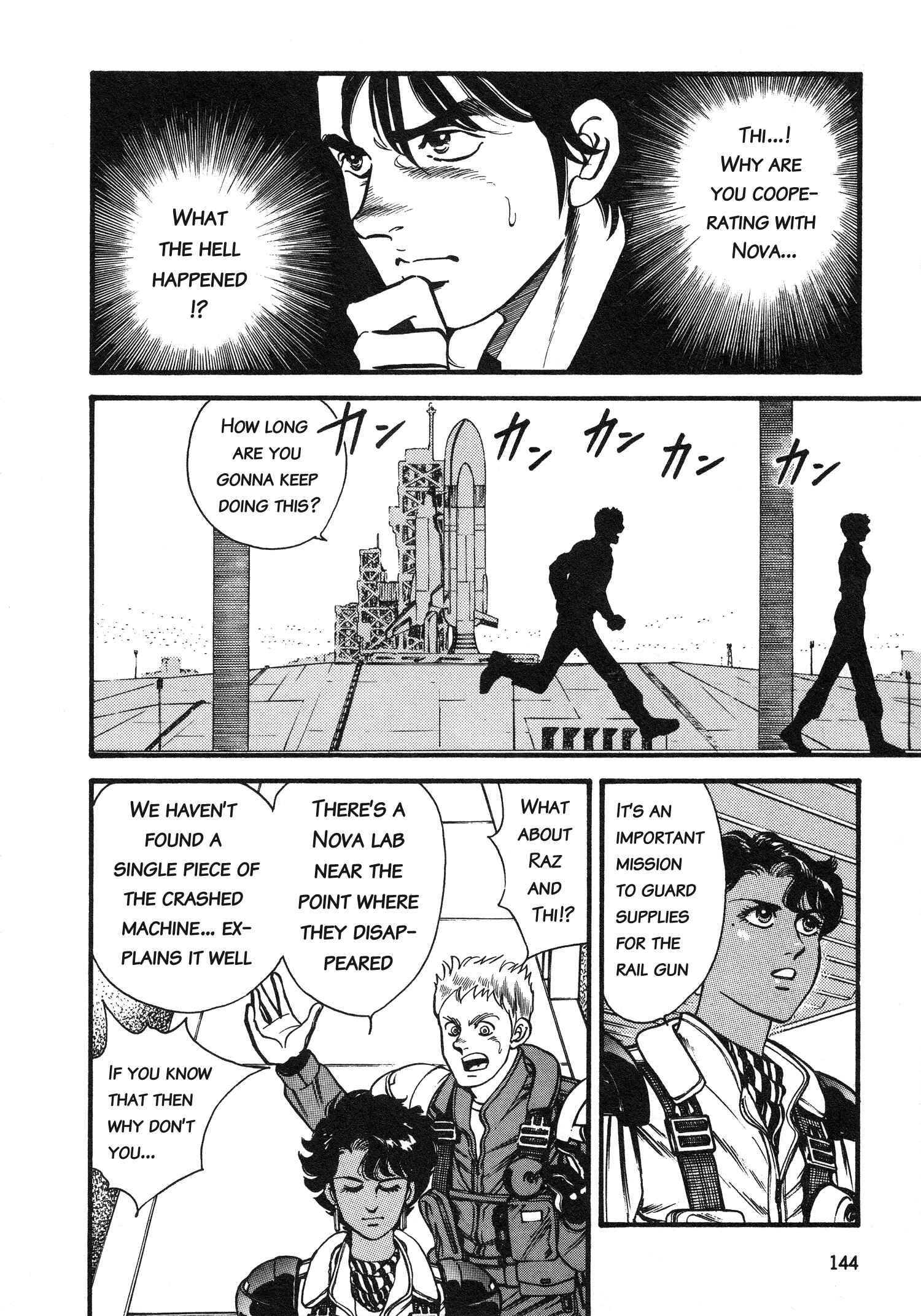Page 14 Chapter 5 Super Aleste