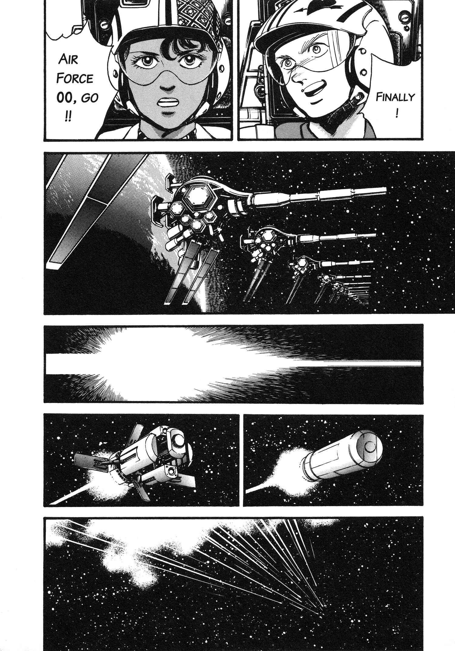 Page 21 Chapter 5 Super Aleste