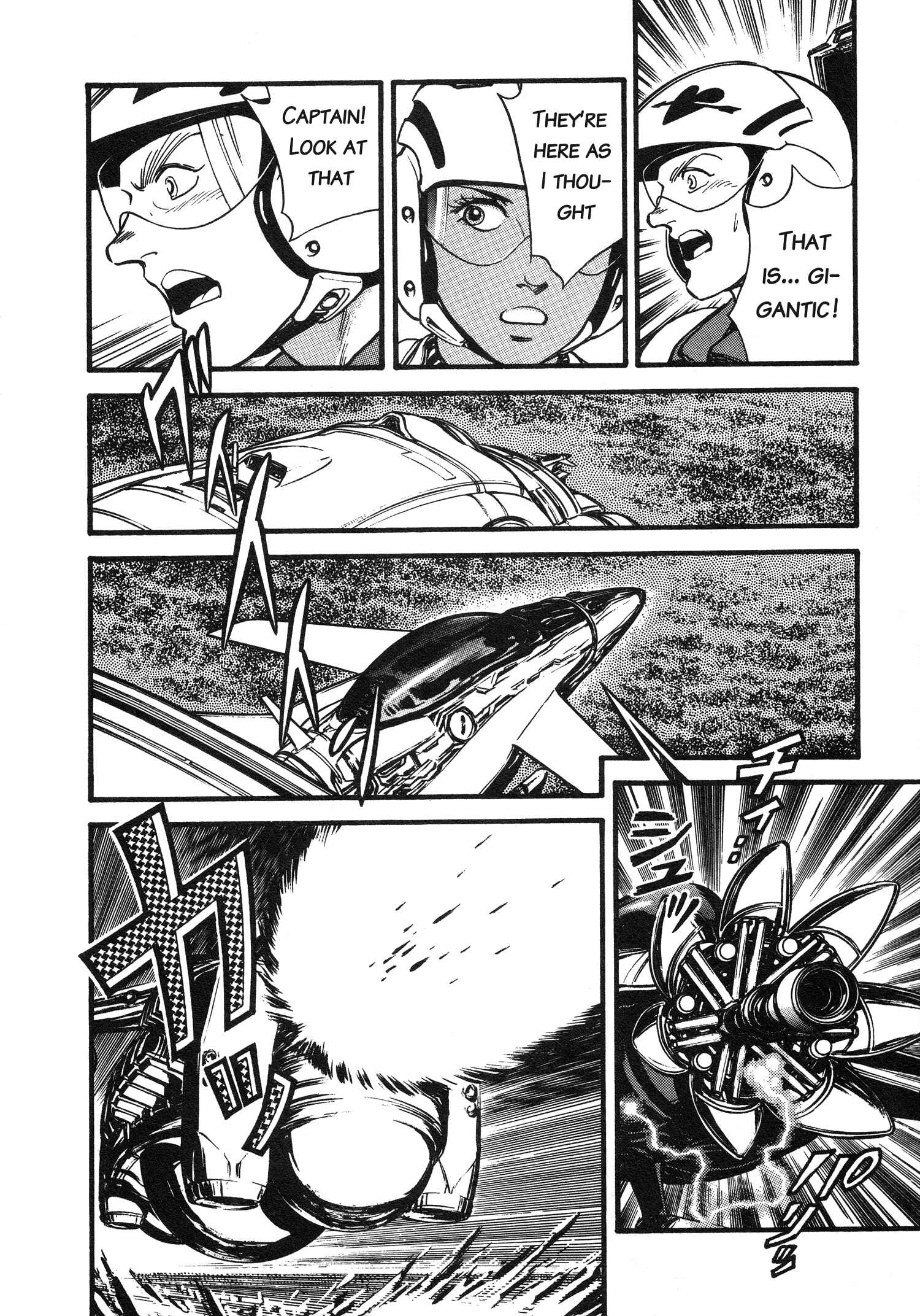 Page 25 Chapter 5 Super Aleste