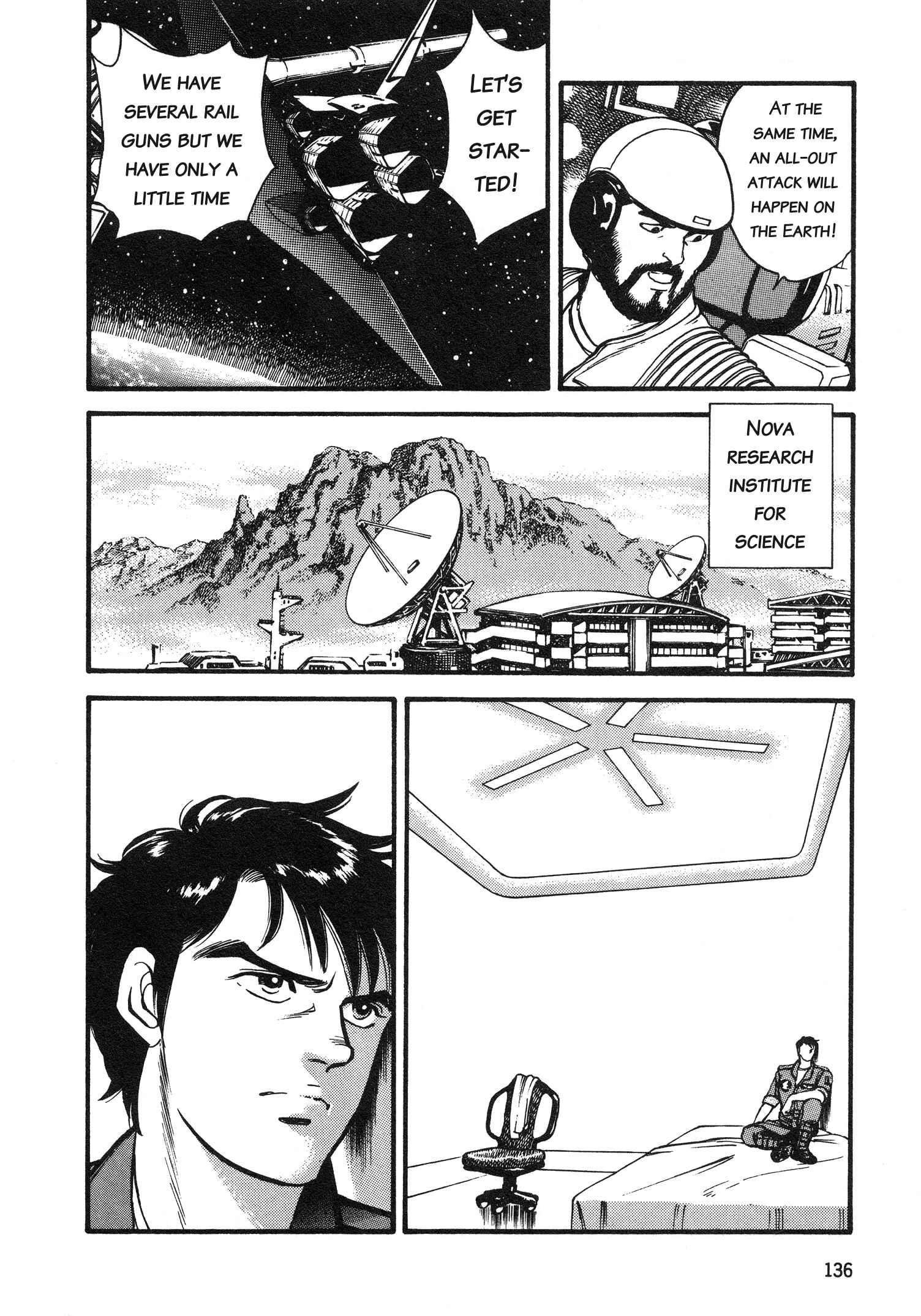 Page 6 Chapter 5 Super Aleste