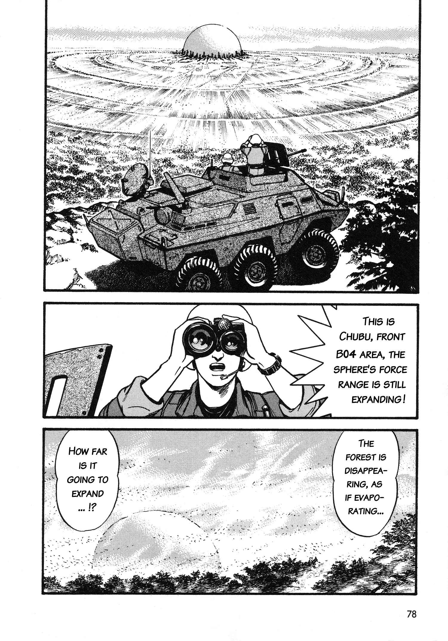 Page 11 Chapter 3 Super Aleste