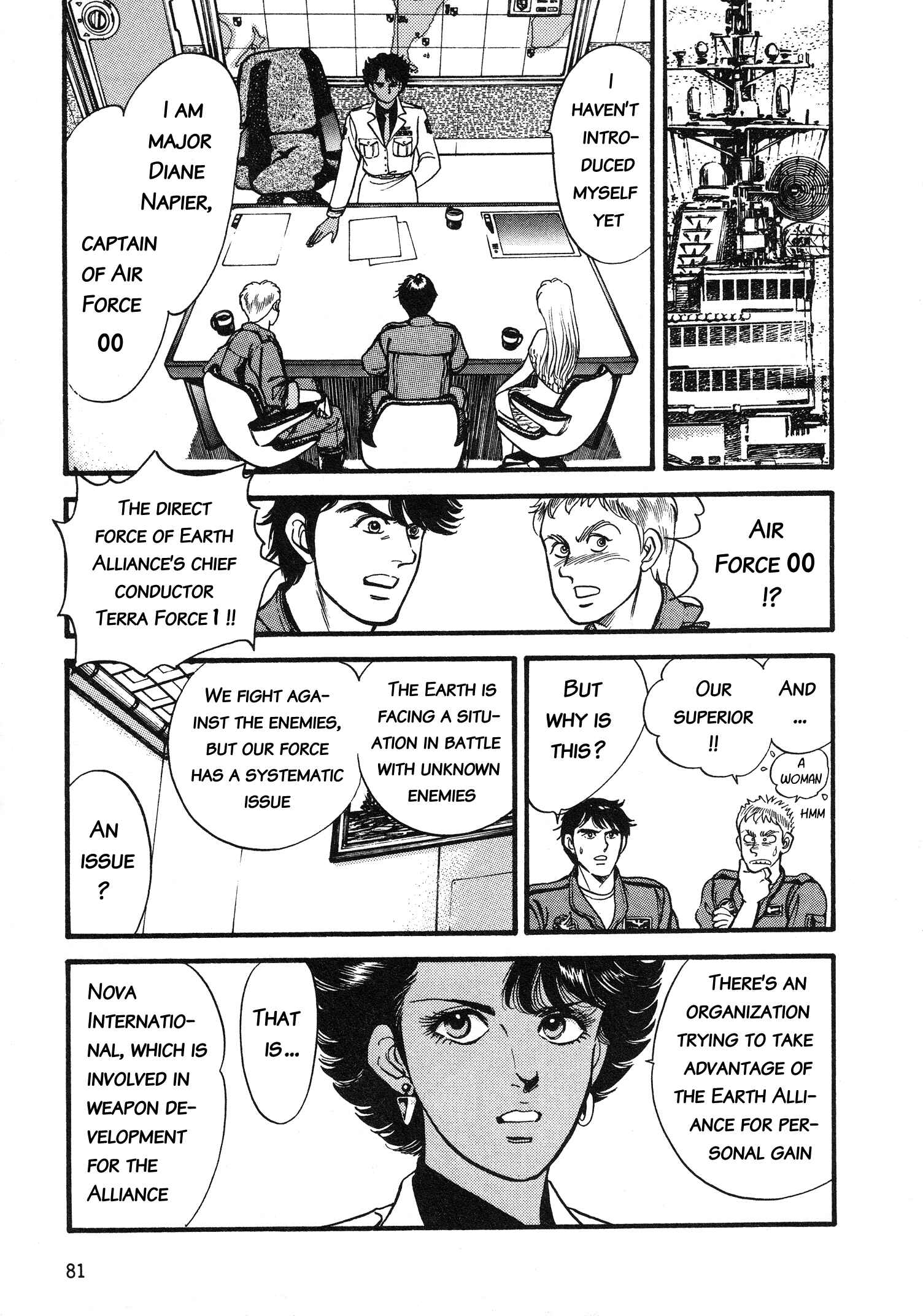 Page 14 Chapter 3 Super Aleste