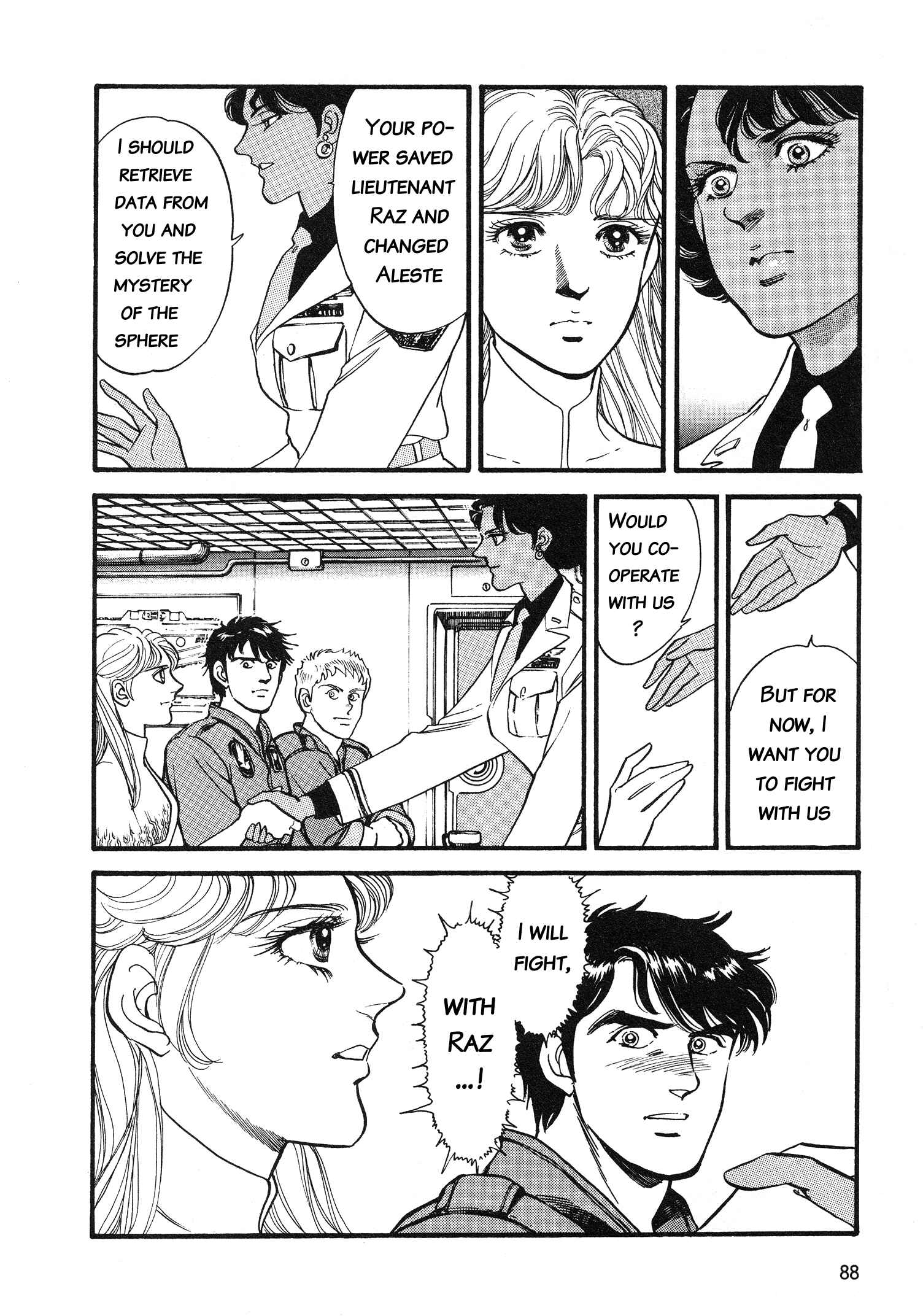 Page 21 Chapter 3 Super Aleste