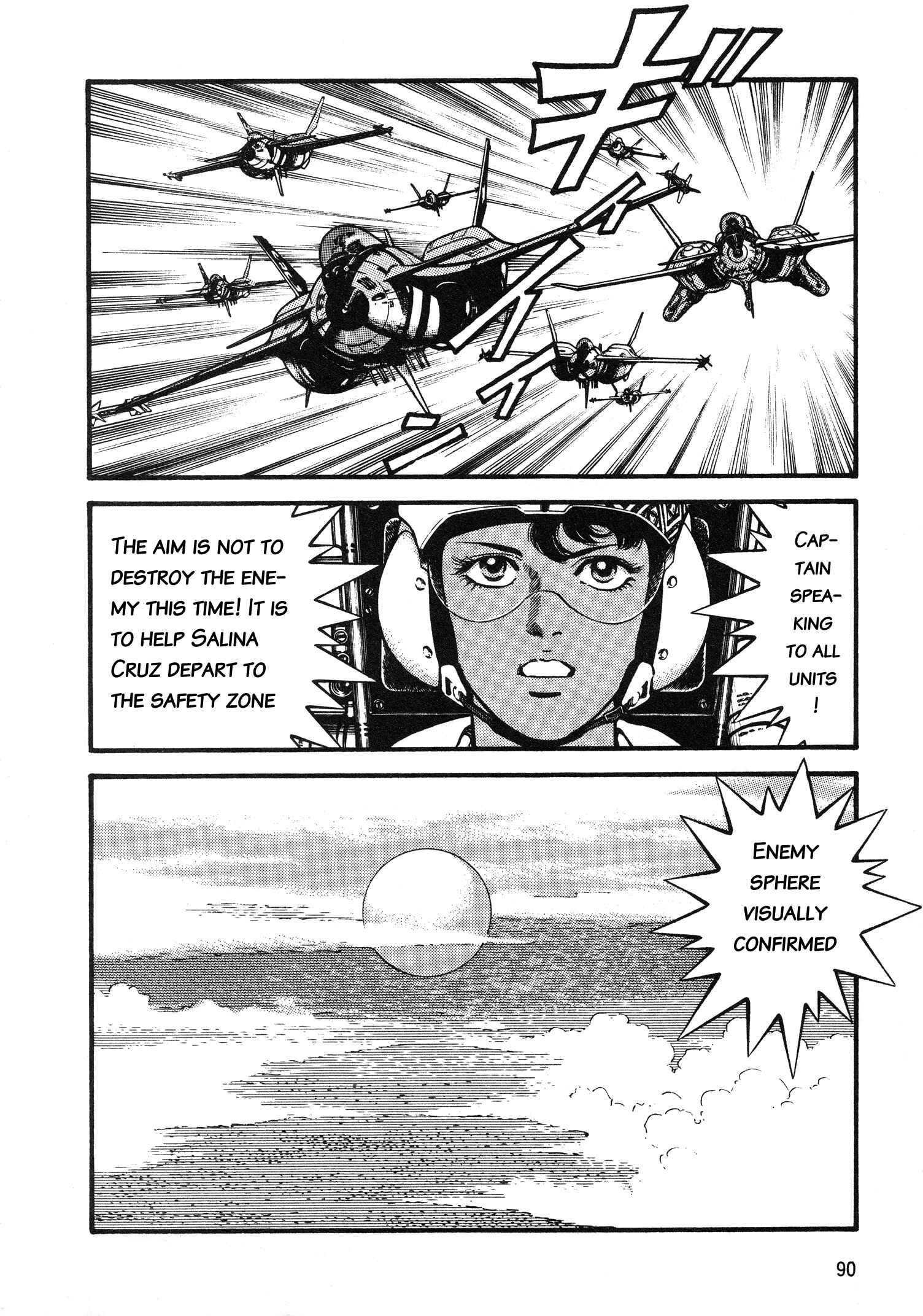 Page 23 Chapter 3 Super Aleste