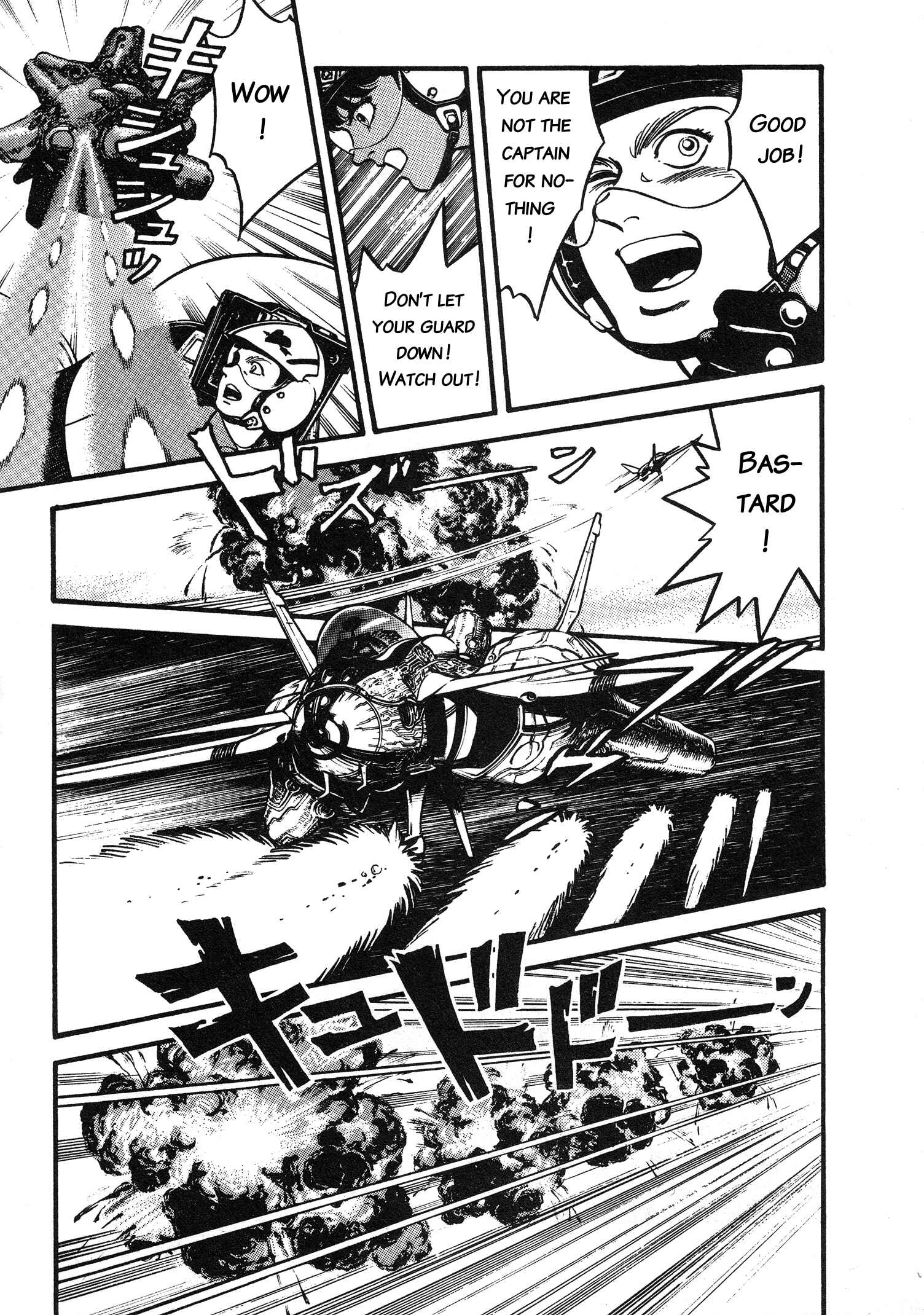 Page 26 Chapter 3 Super Aleste