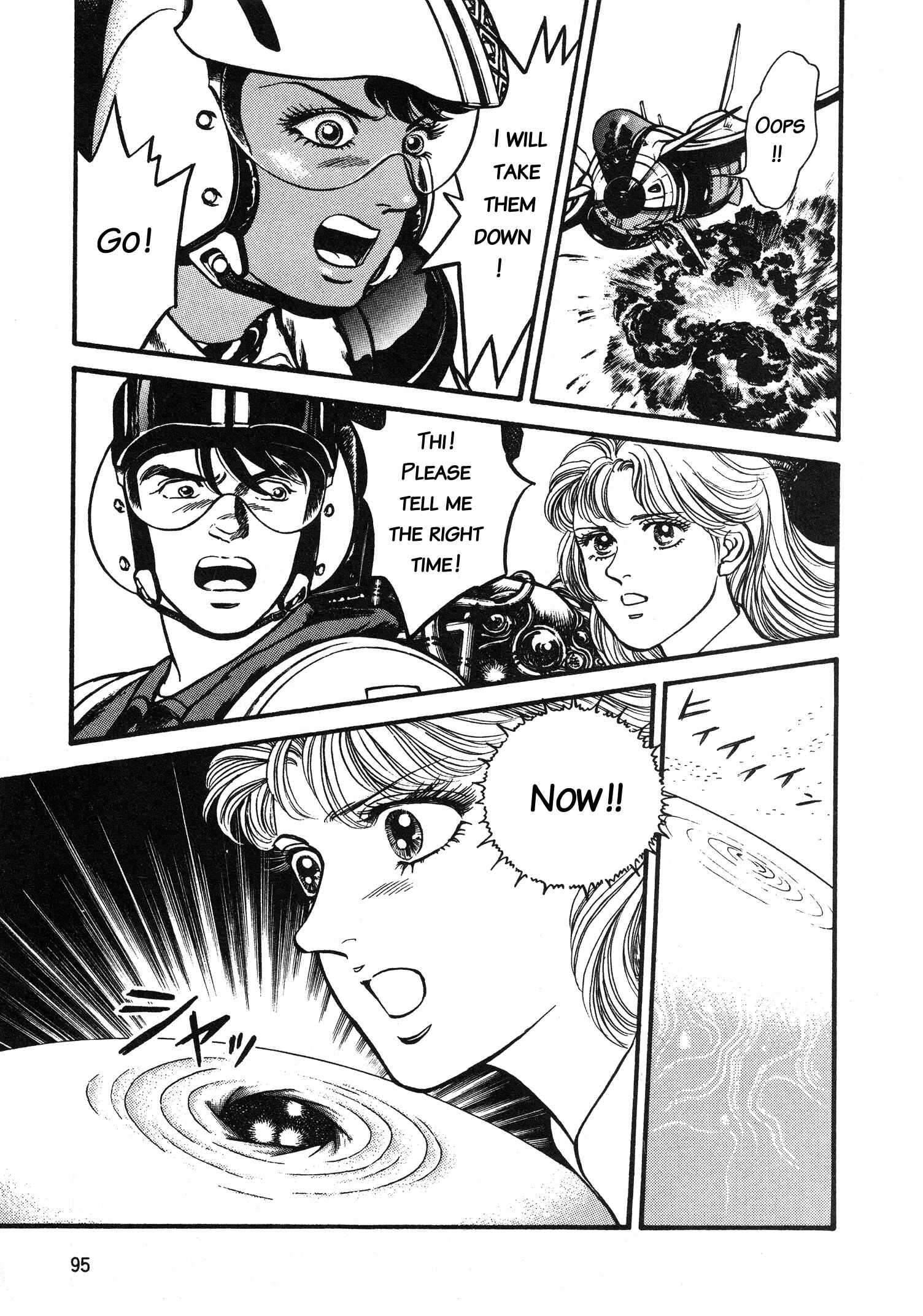 Page 28 Chapter 3 Super Aleste