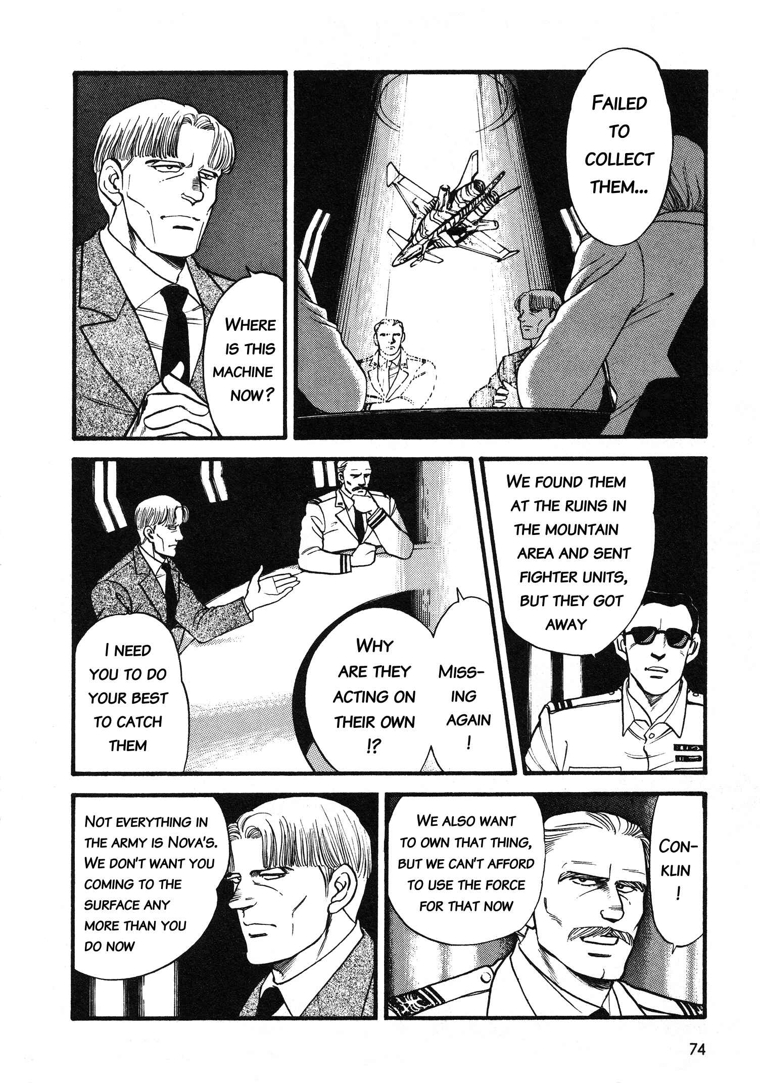 Page 7 Chapter 3 Super Aleste