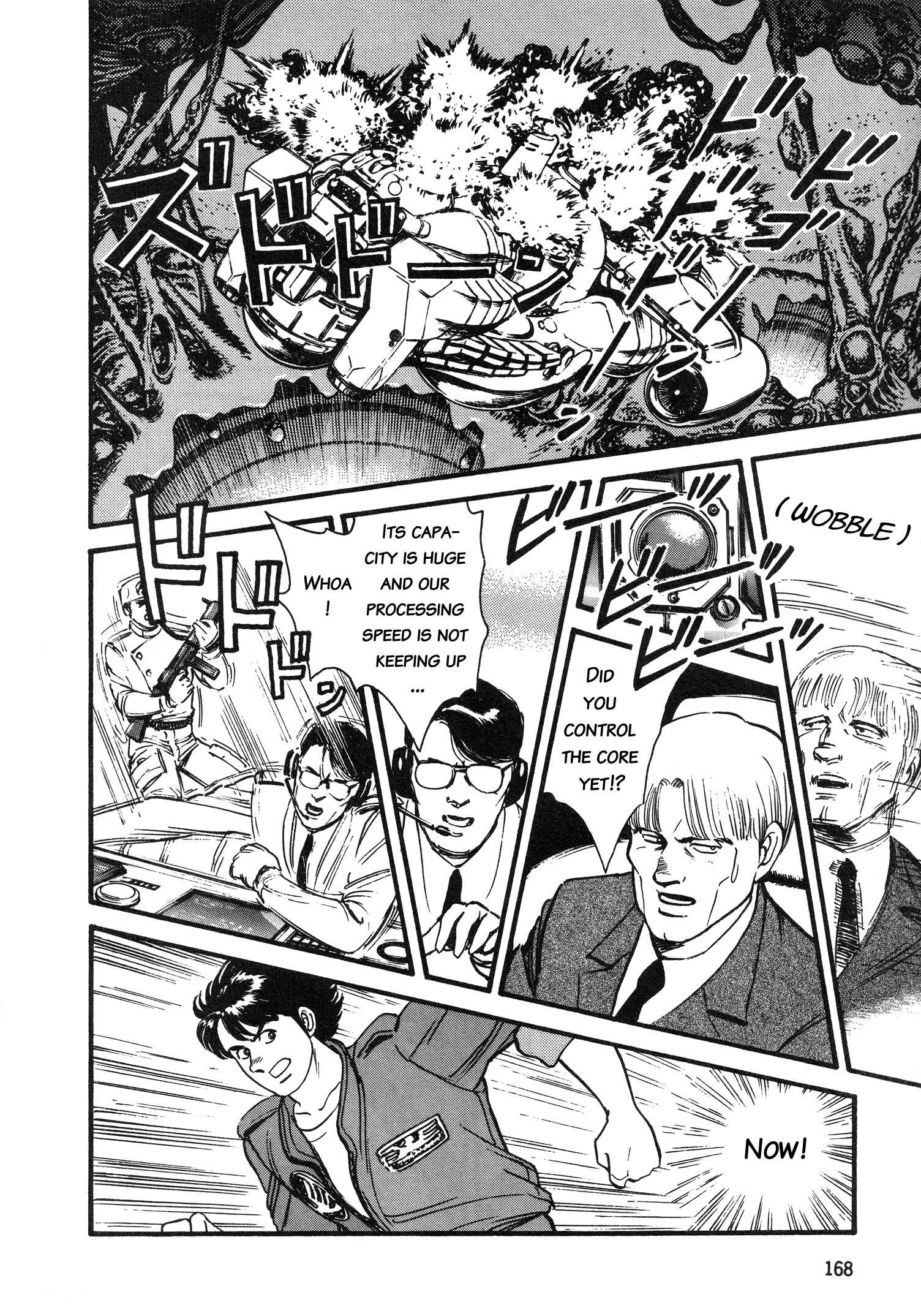 Page 10 Chapter 6 Super Aleste