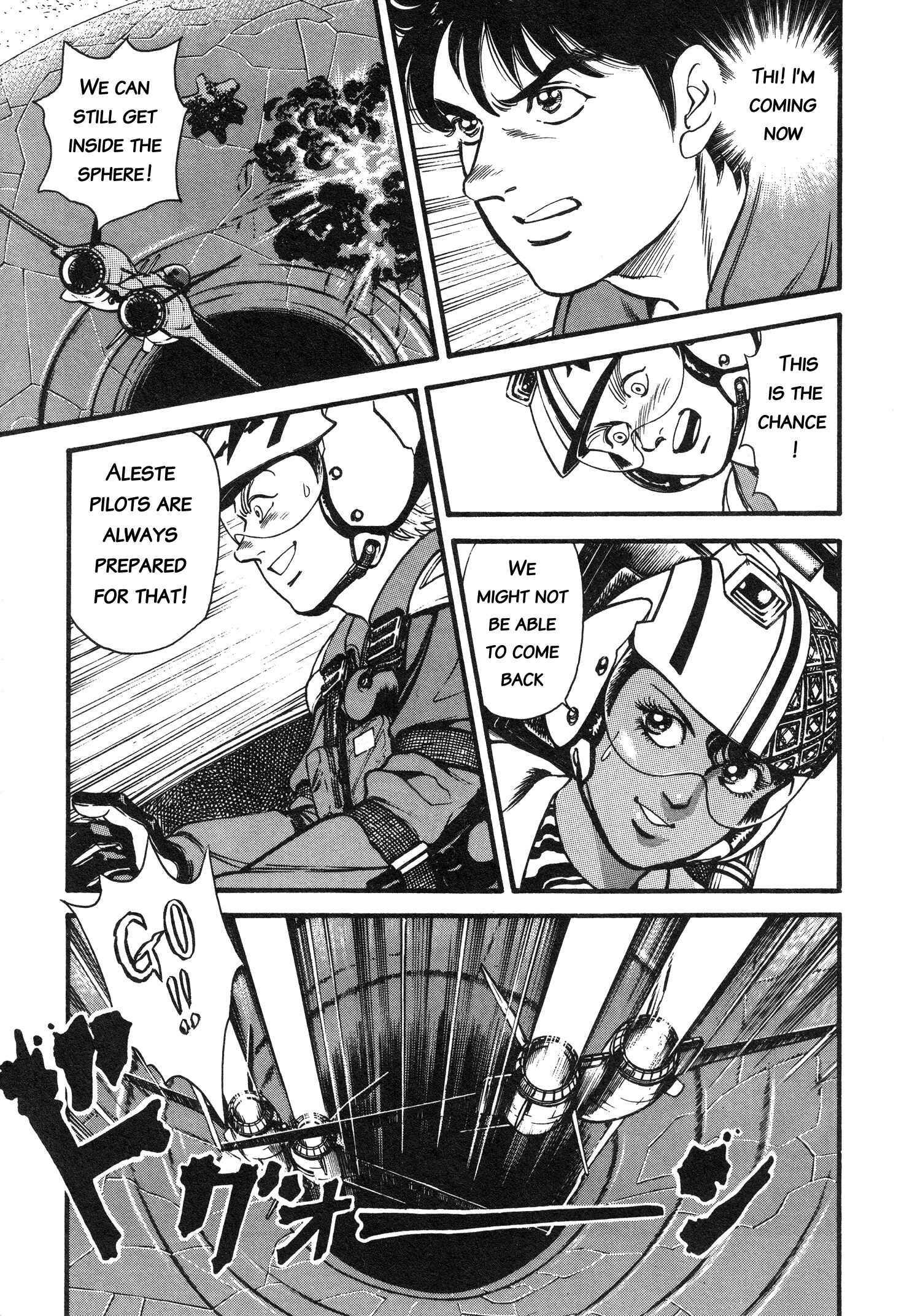 Page 11 Chapter 6 Super Aleste