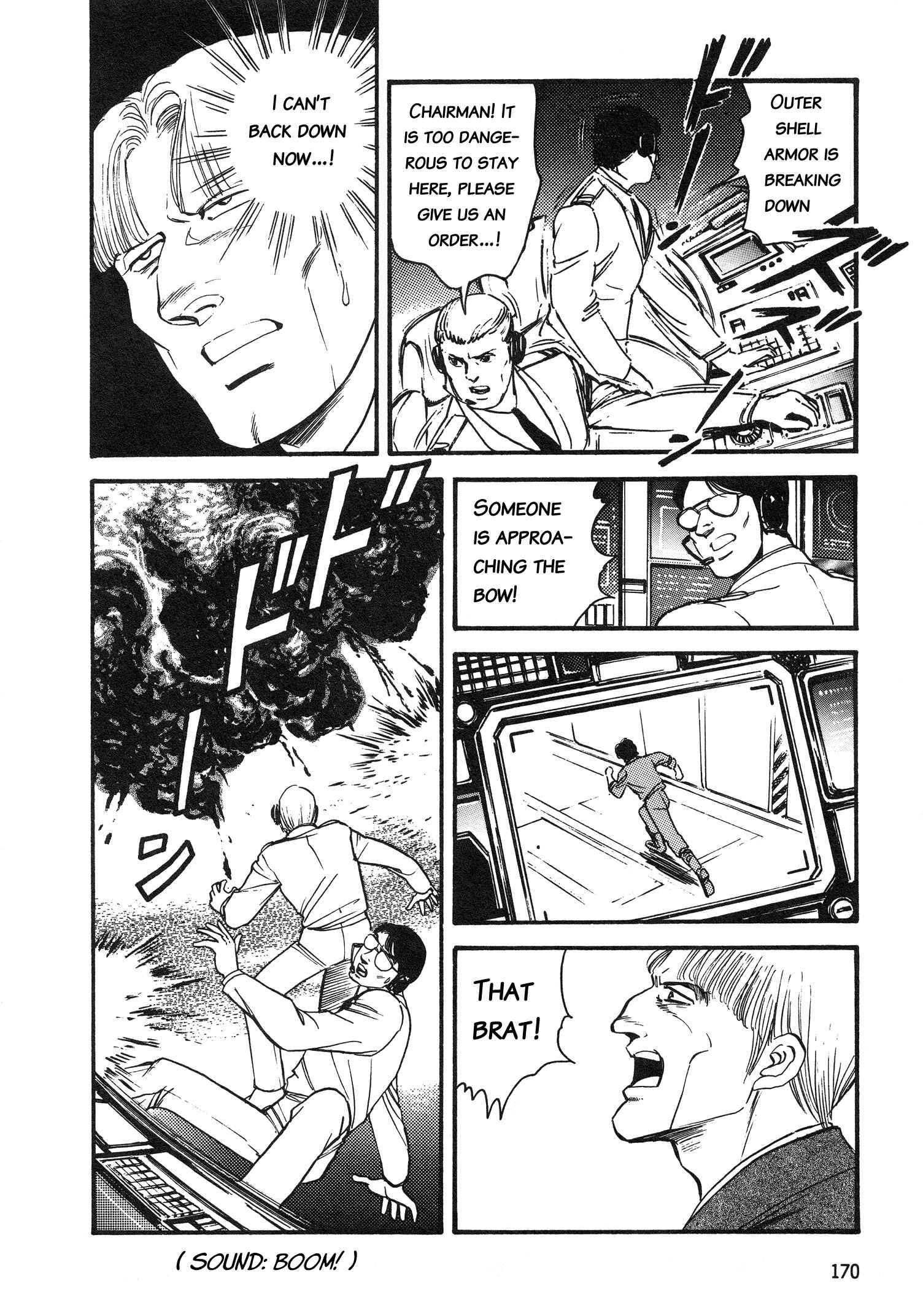 Page 12 Chapter 6 Super Aleste