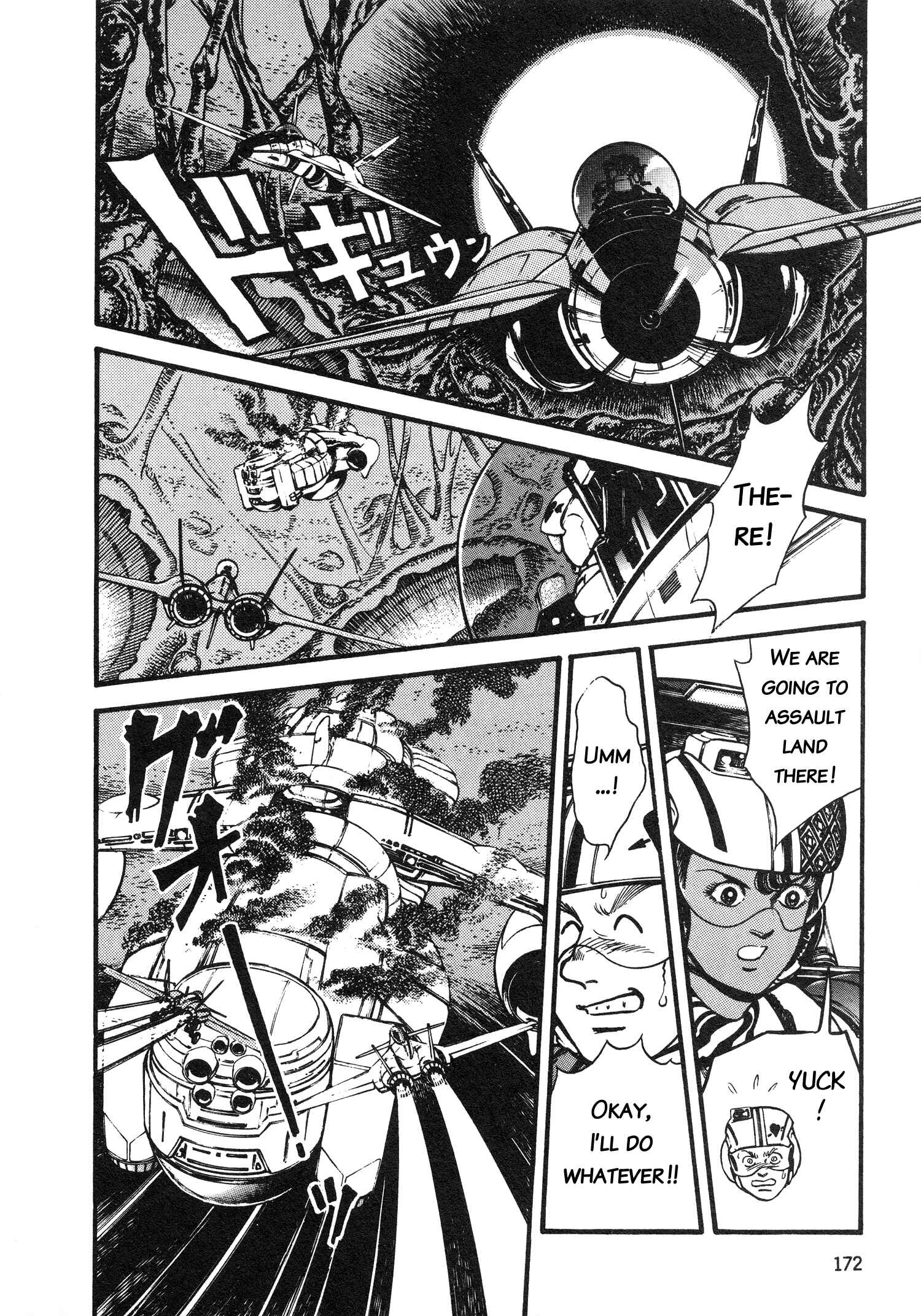 Page 14 Chapter 6 Super Aleste