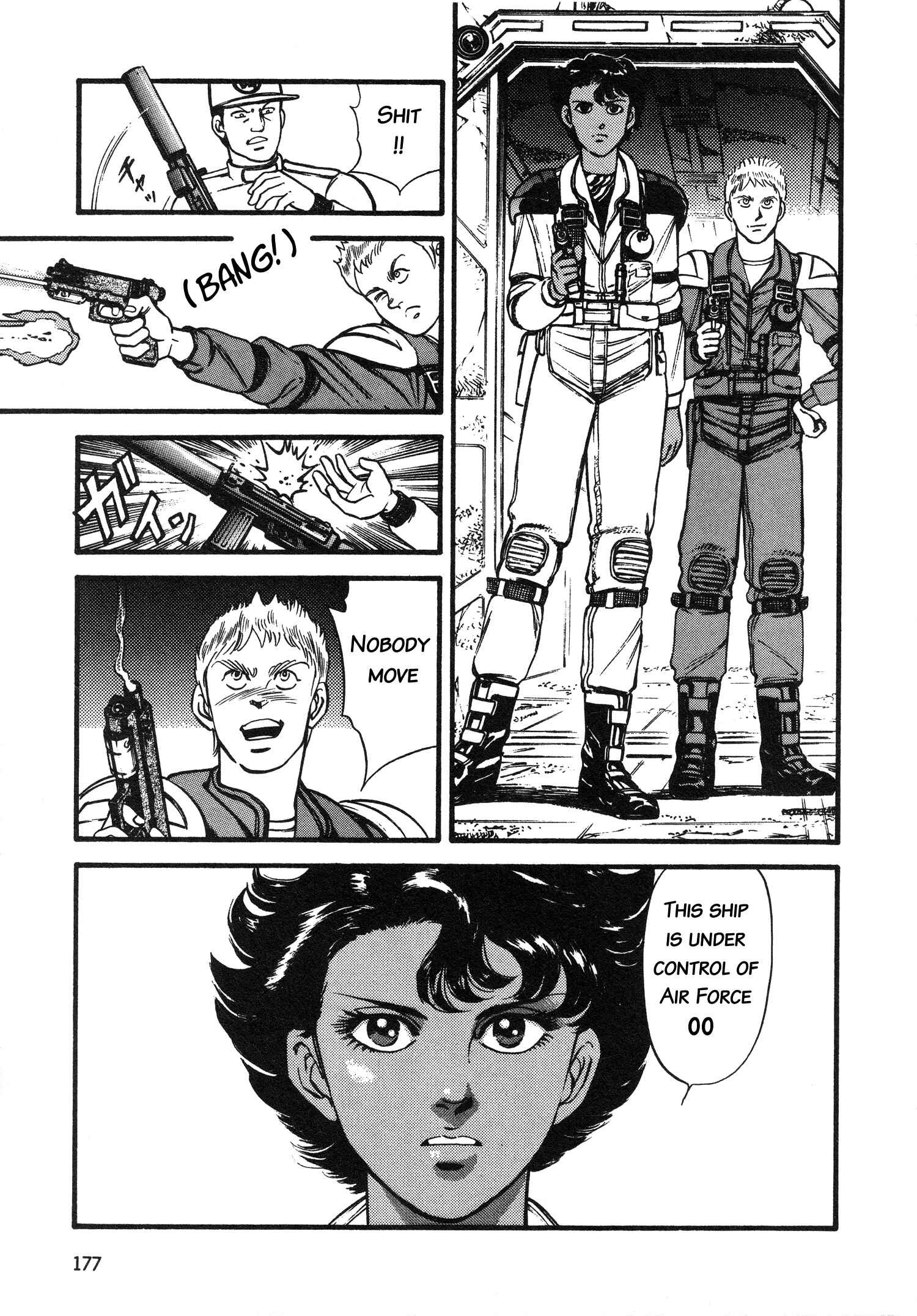 Page 19 Chapter 6 Super Aleste