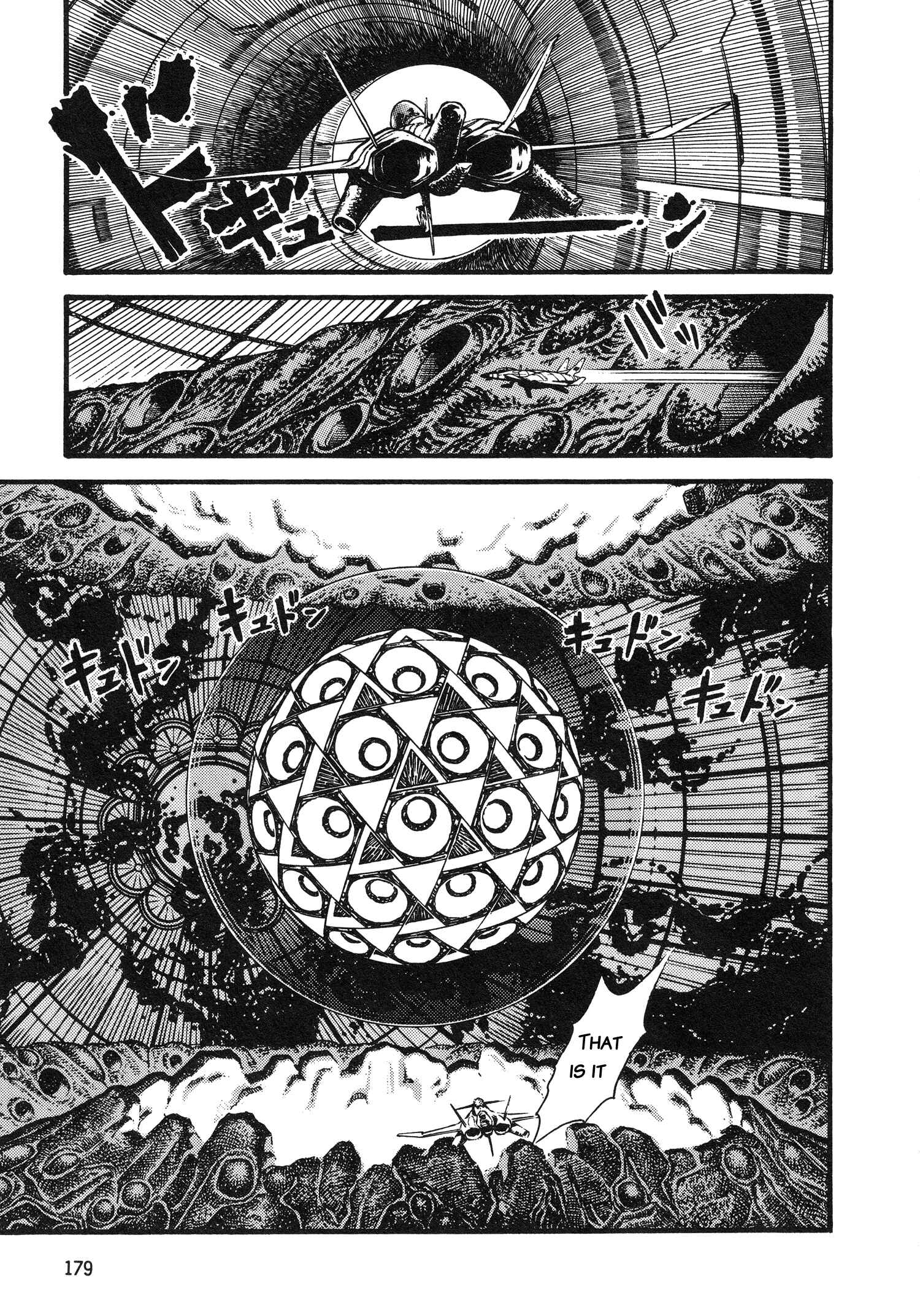 Page 21 Chapter 6 Super Aleste