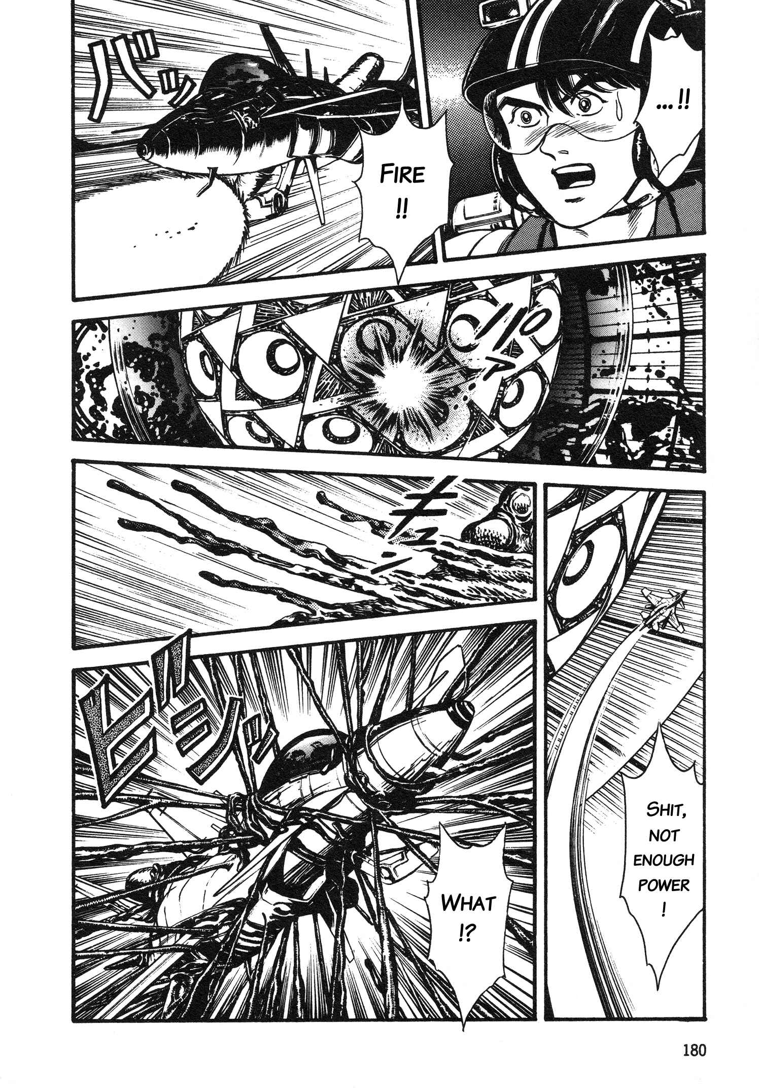 Page 22 Chapter 6 Super Aleste