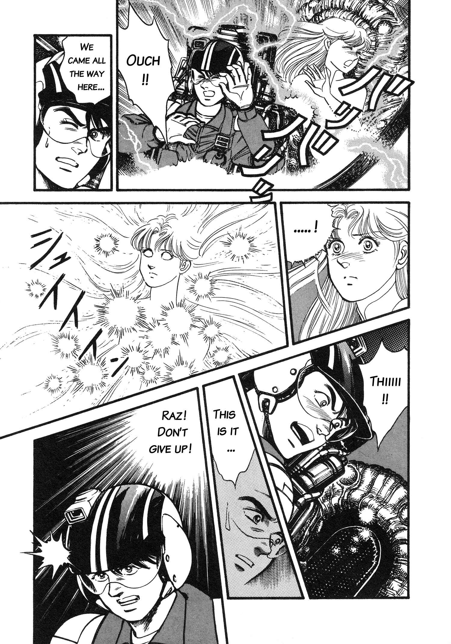 Page 23 Chapter 6 Super Aleste