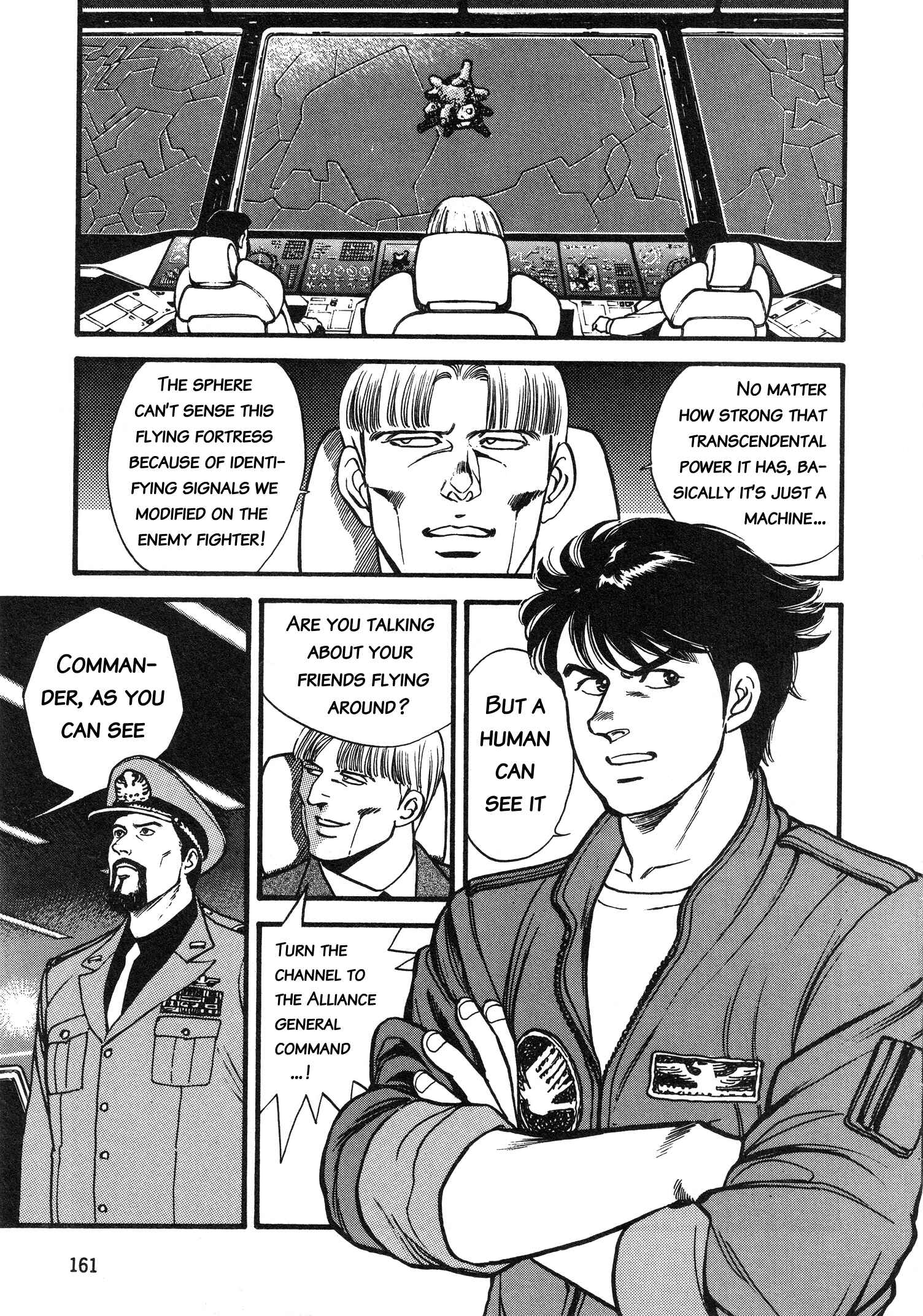 Page 3 Chapter 6 Super Aleste
