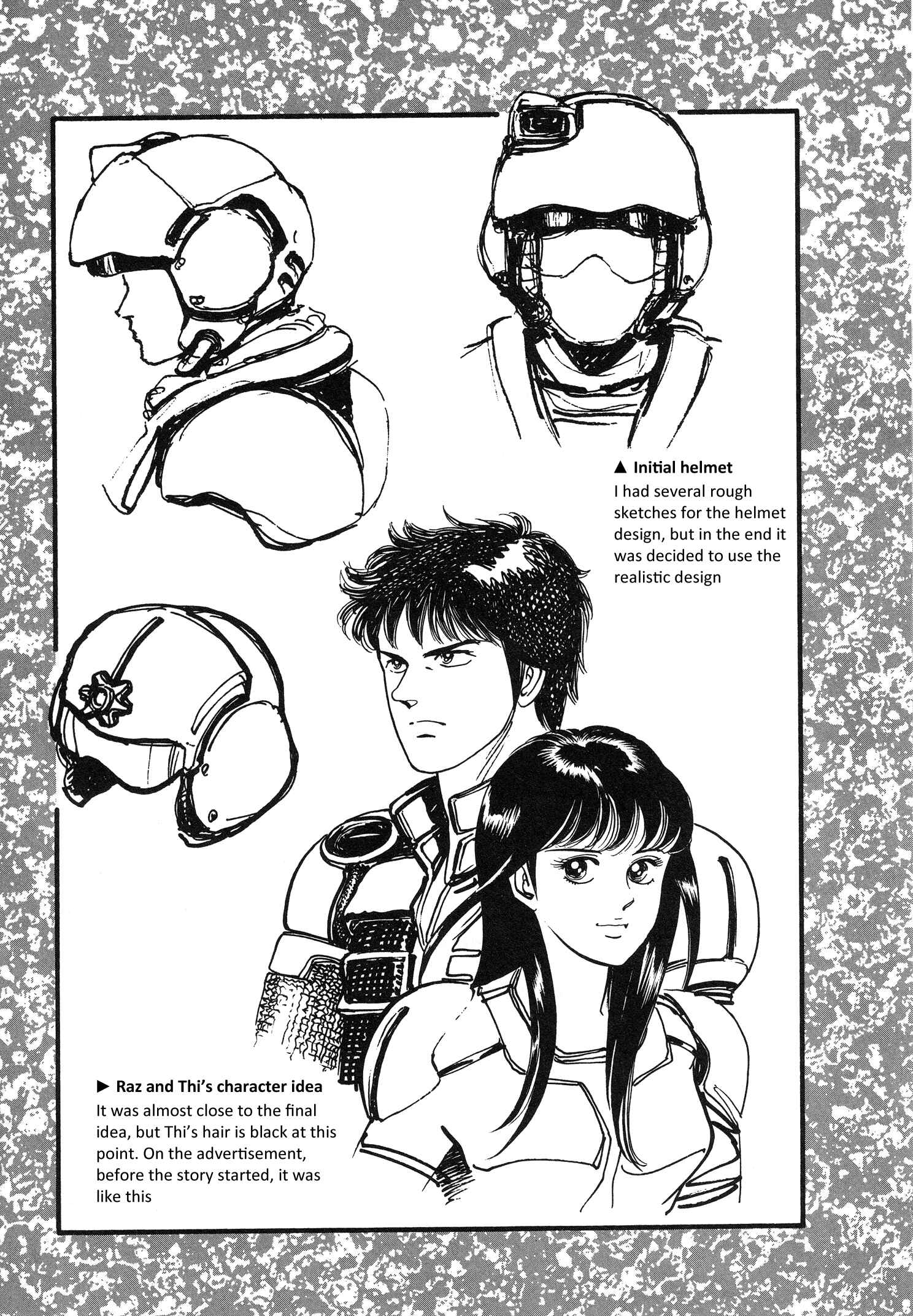 Page 33 Chapter 6 Super Aleste