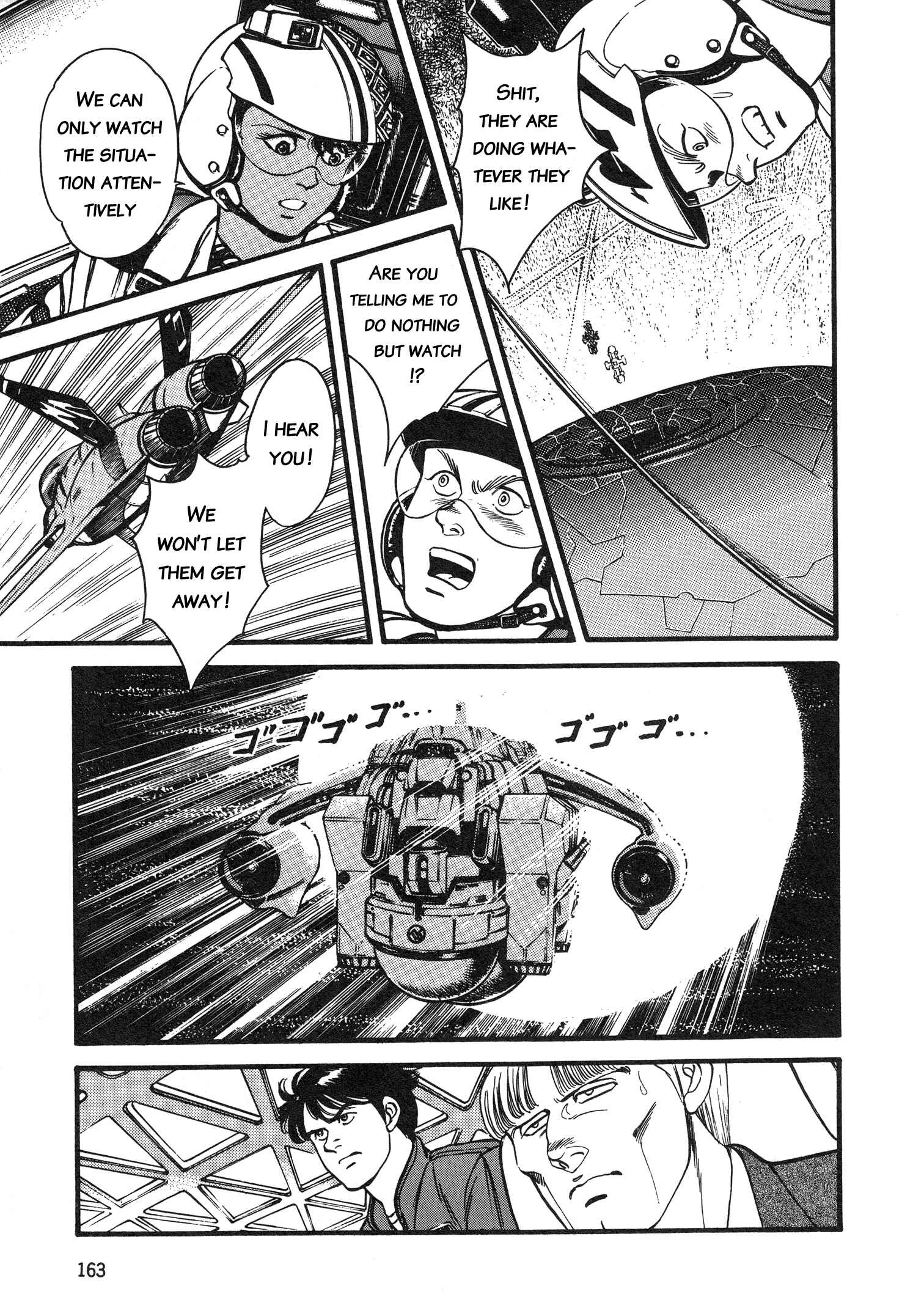 Page 5 Chapter 6 Super Aleste