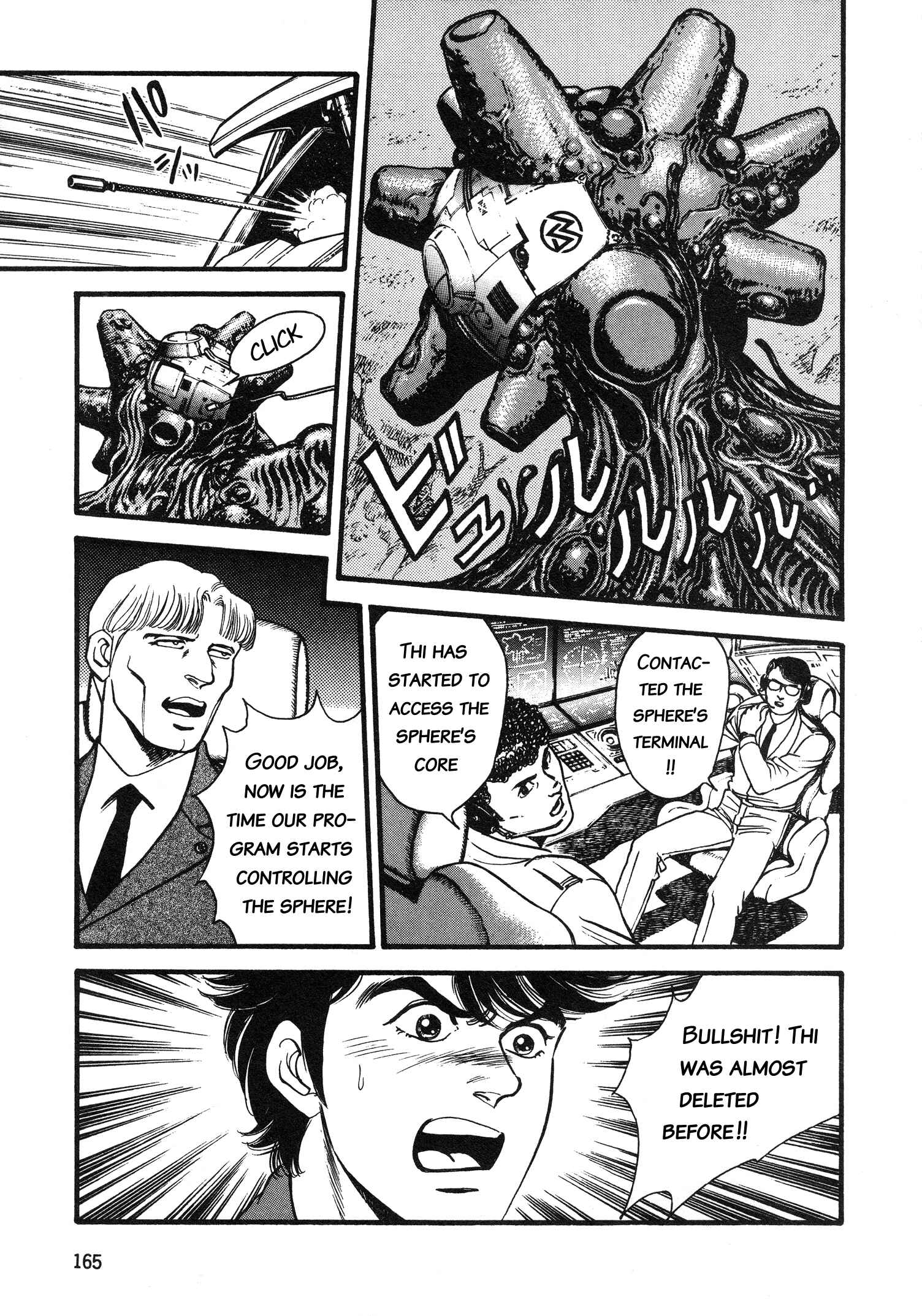 Page 7 Chapter 6 Super Aleste