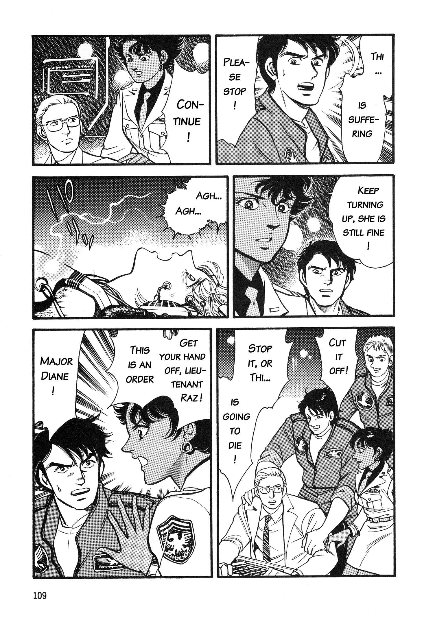 Page 11 Chapter 4 Super Aleste