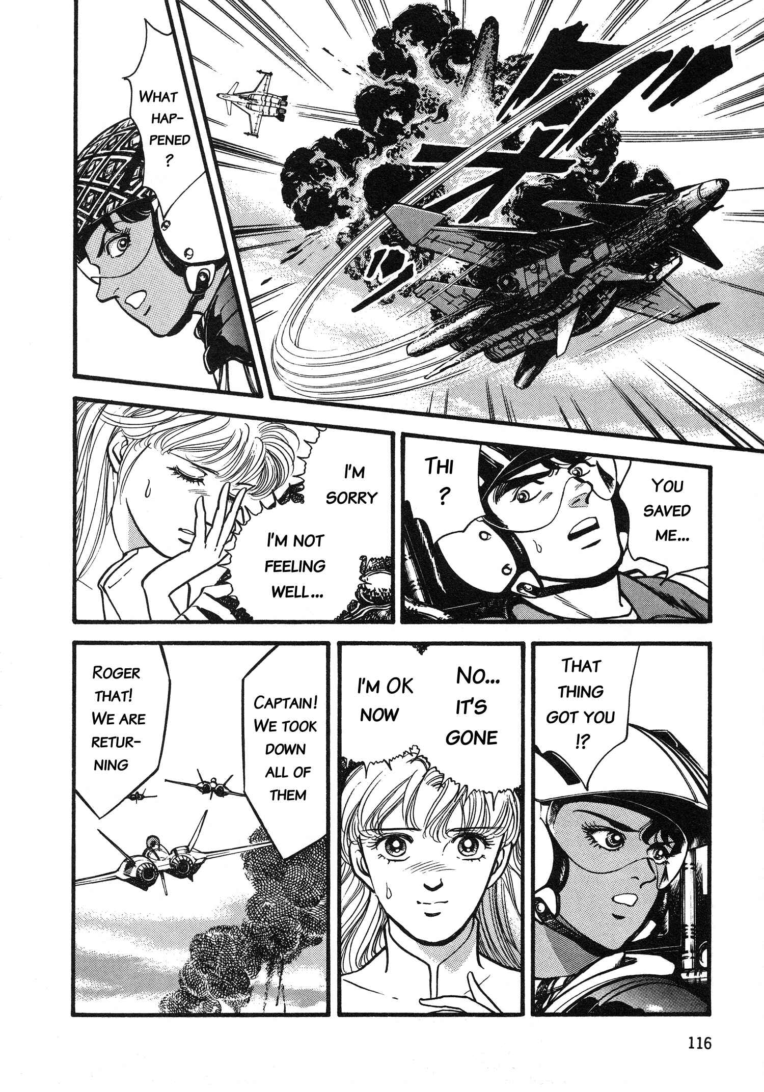 Page 18 Chapter 4 Super Aleste