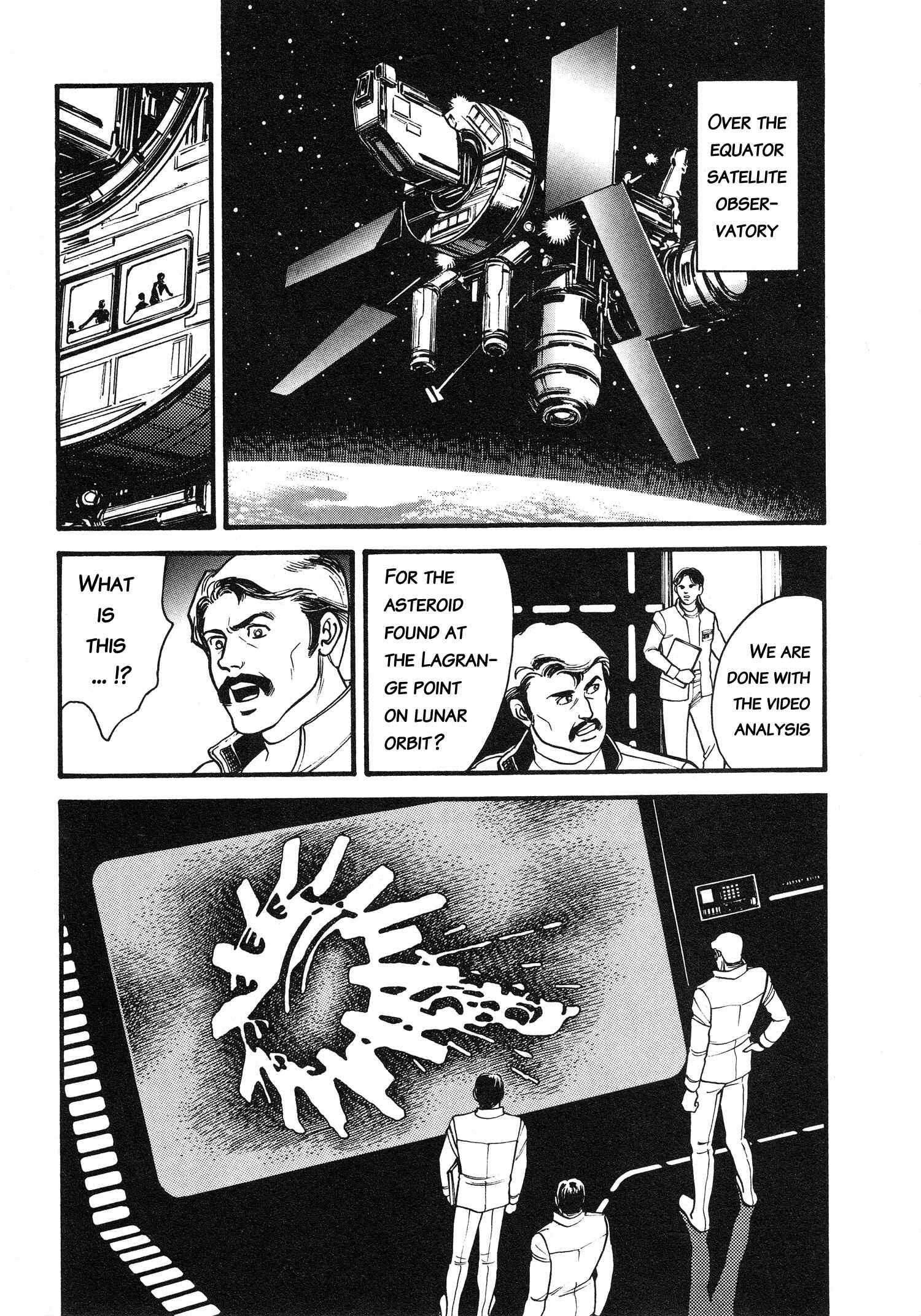 Page 19 Chapter 4 Super Aleste