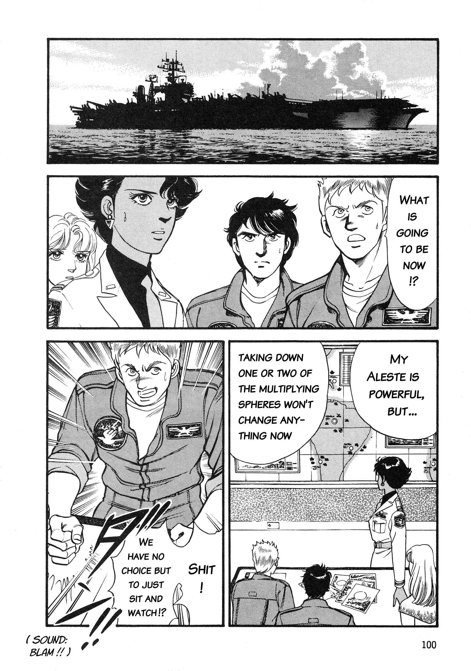 Page 2 Chapter 4 Super Aleste