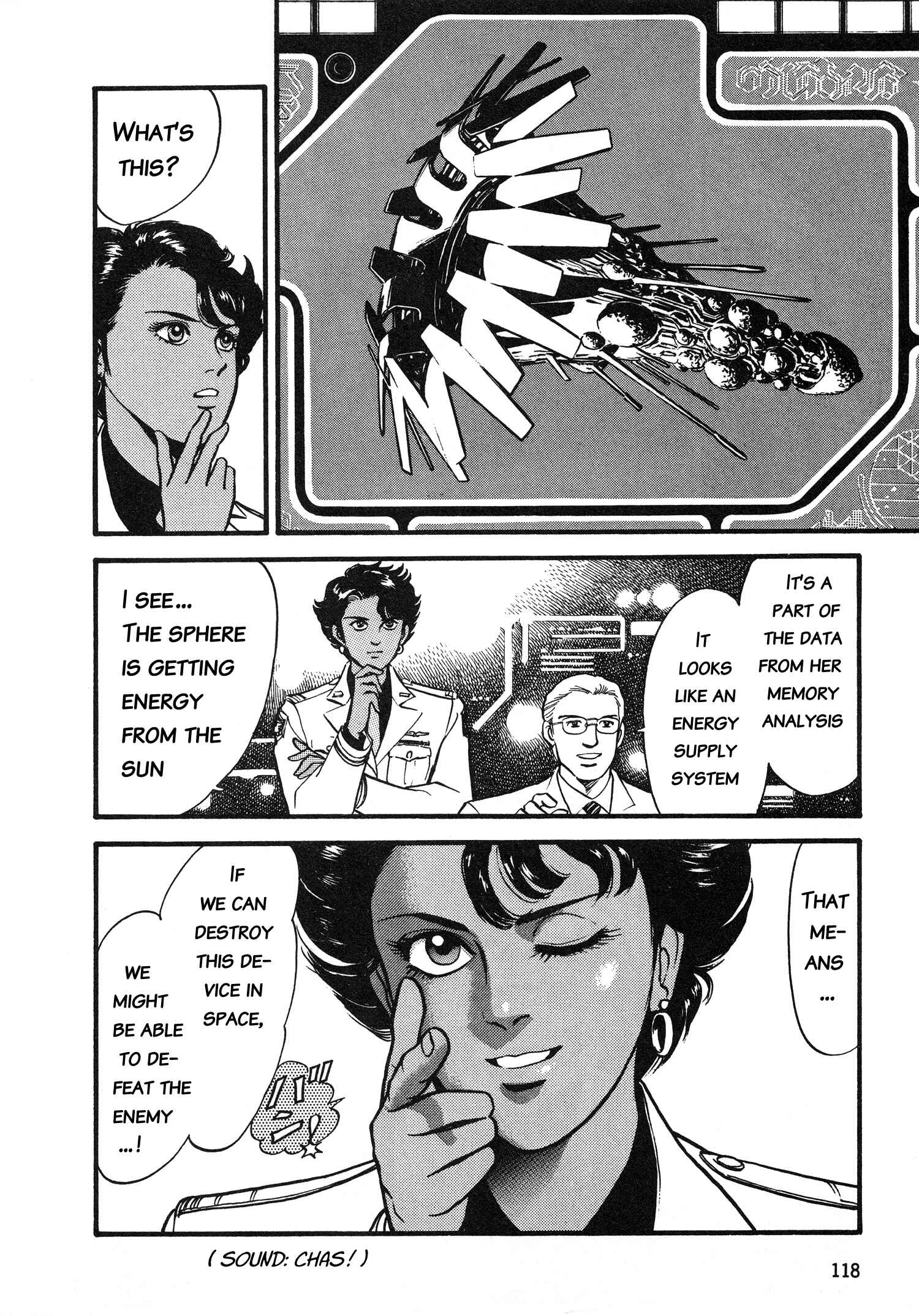 Page 20 Chapter 4 Super Aleste