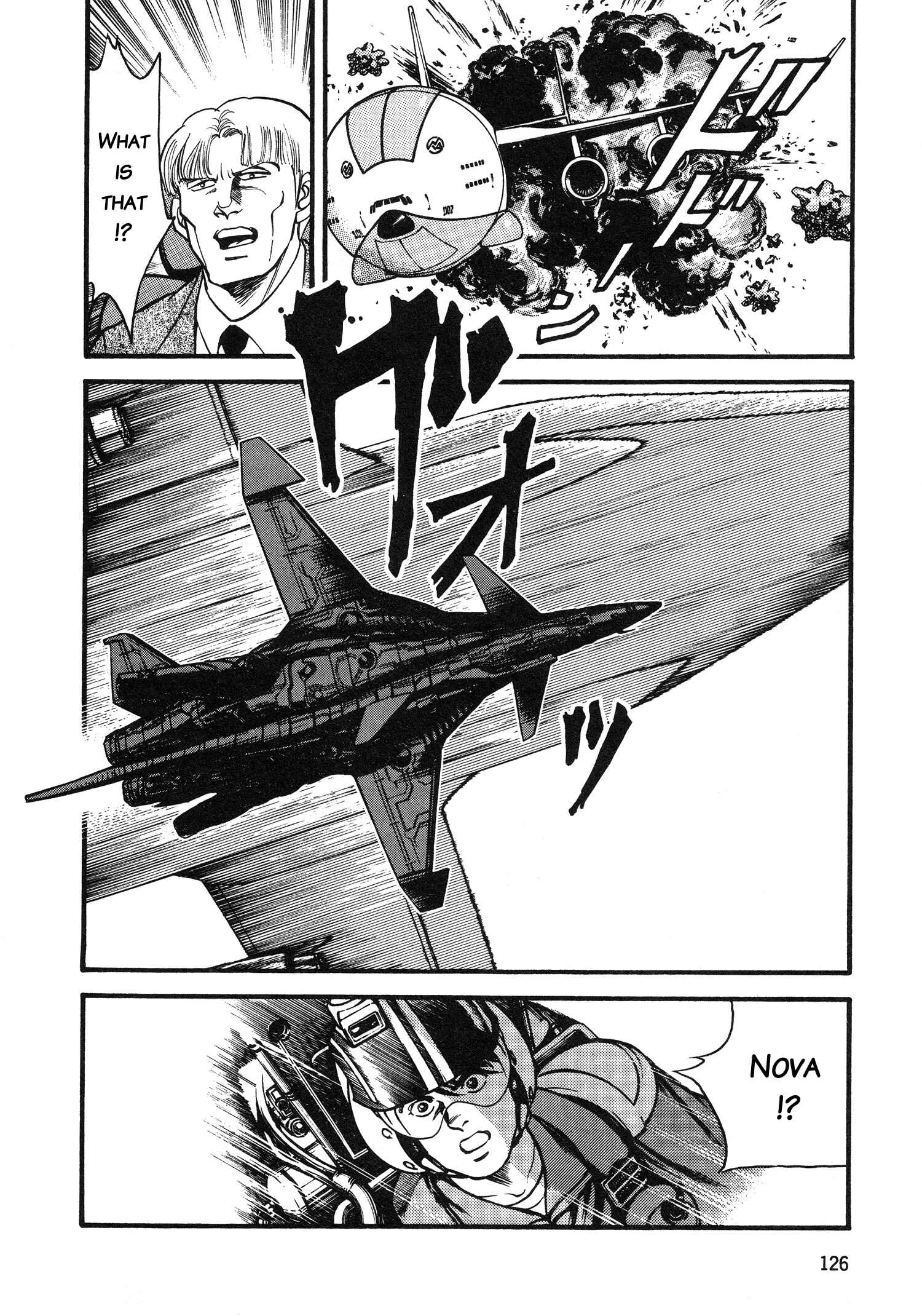 Page 28 Chapter 4 Super Aleste