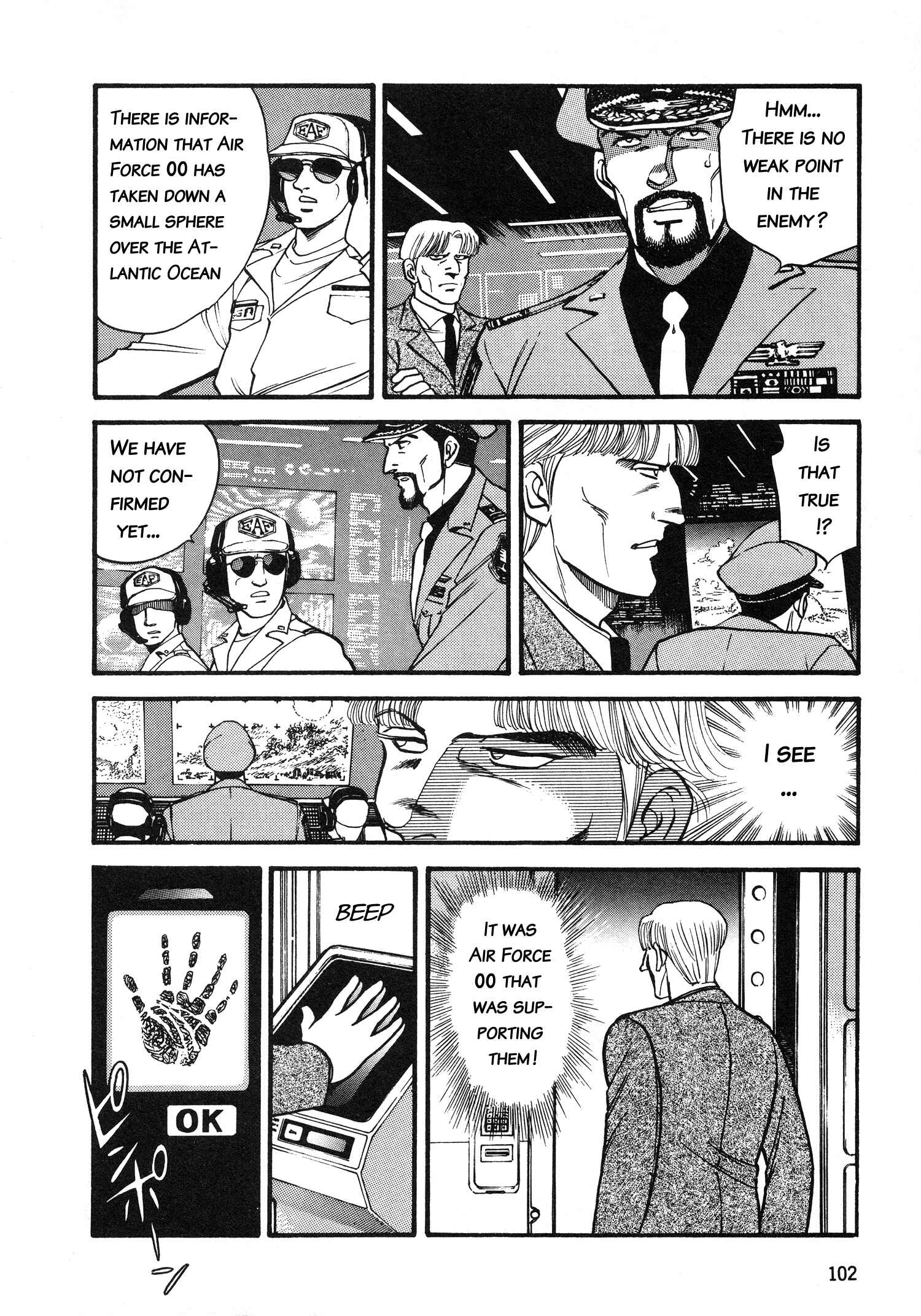 Page 4 Chapter 4 Super Aleste