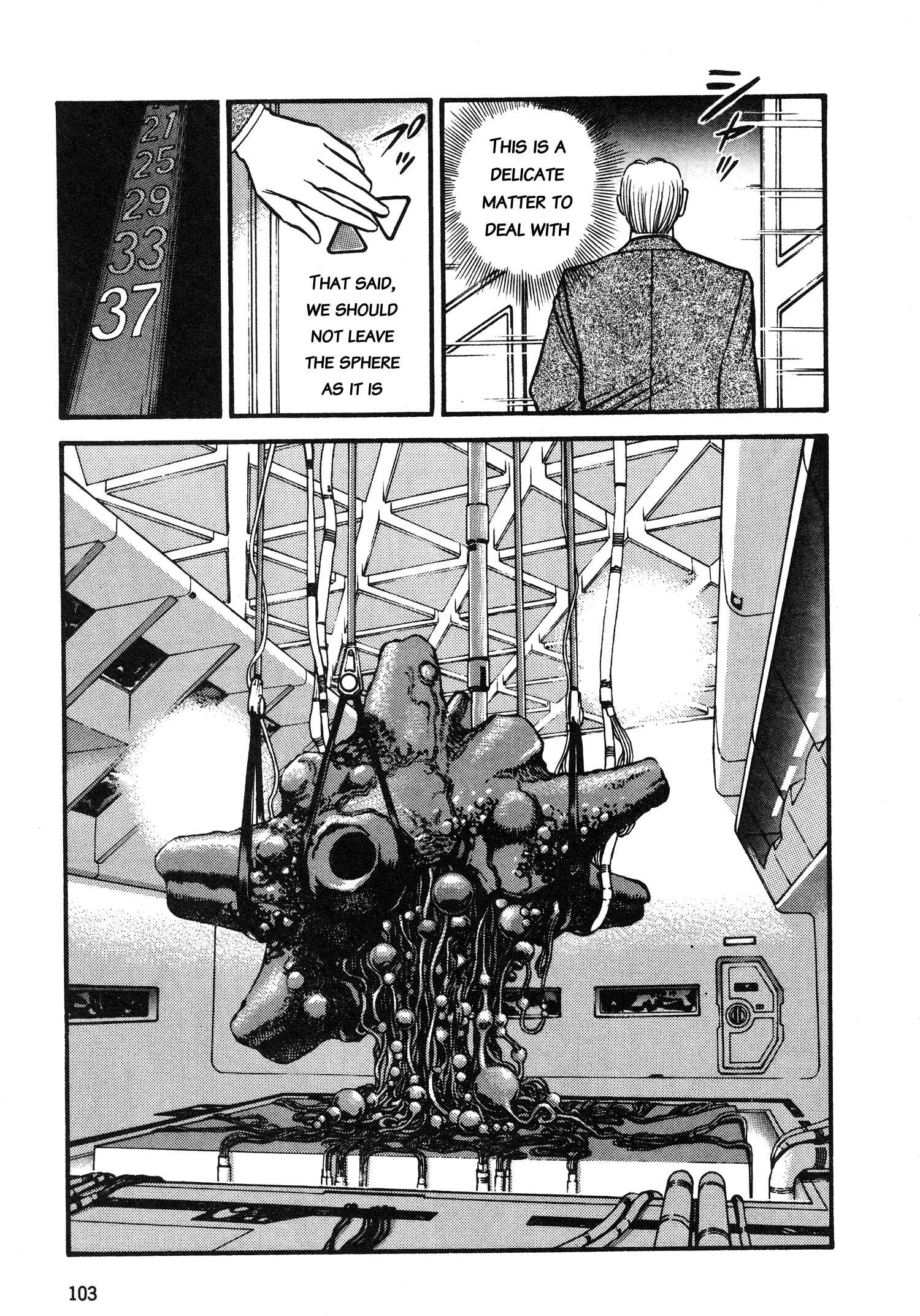Page 5 Chapter 4 Super Aleste