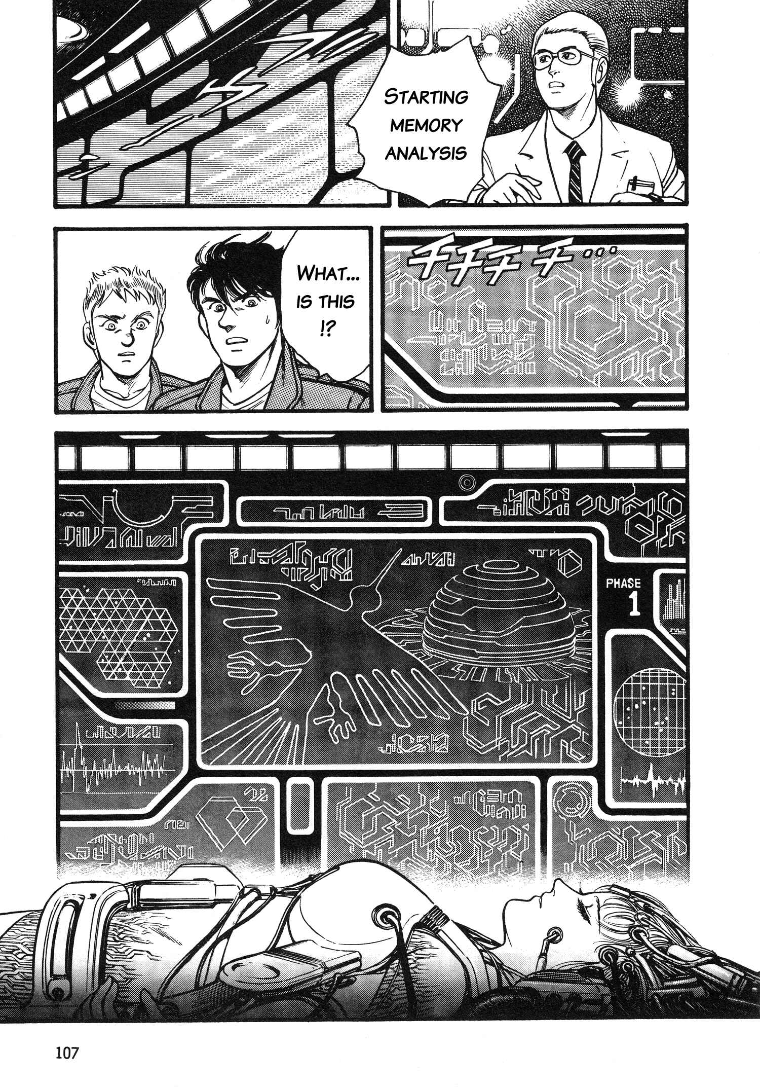Page 9 Chapter 4 Super Aleste
