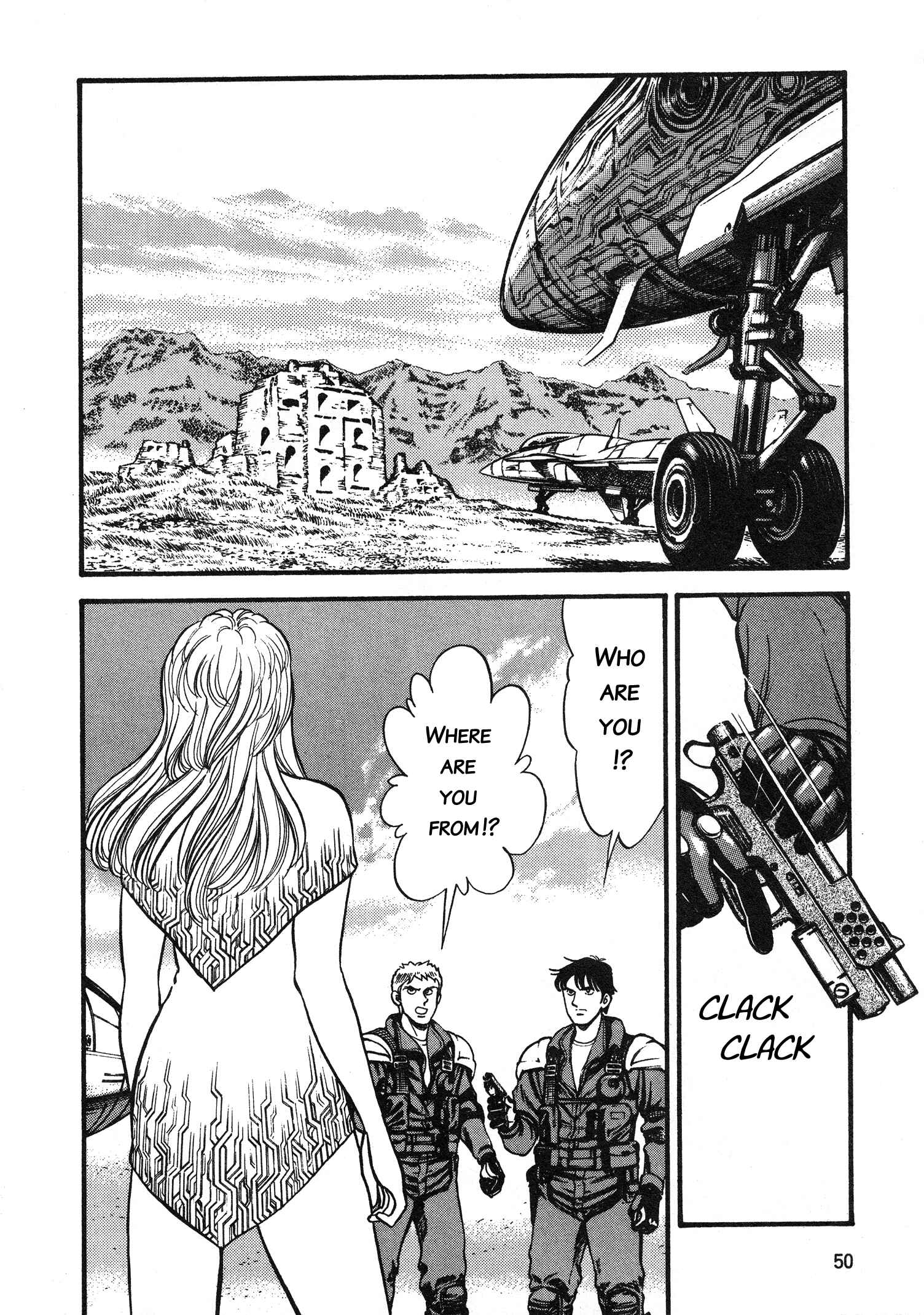 Page 15 Chapter 2 Super Aleste