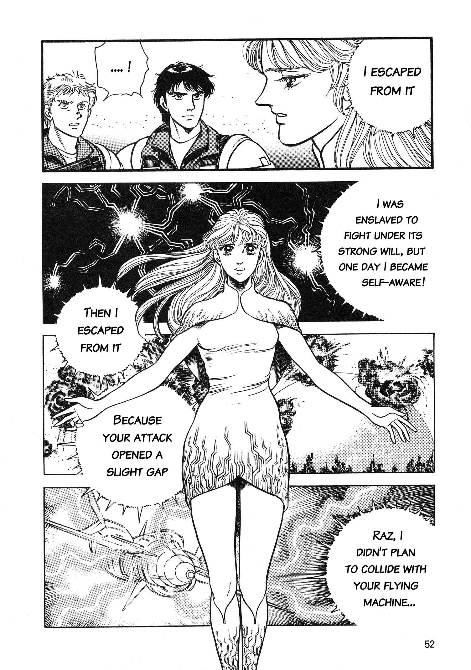 Page 17 Chapter 2 Super Aleste