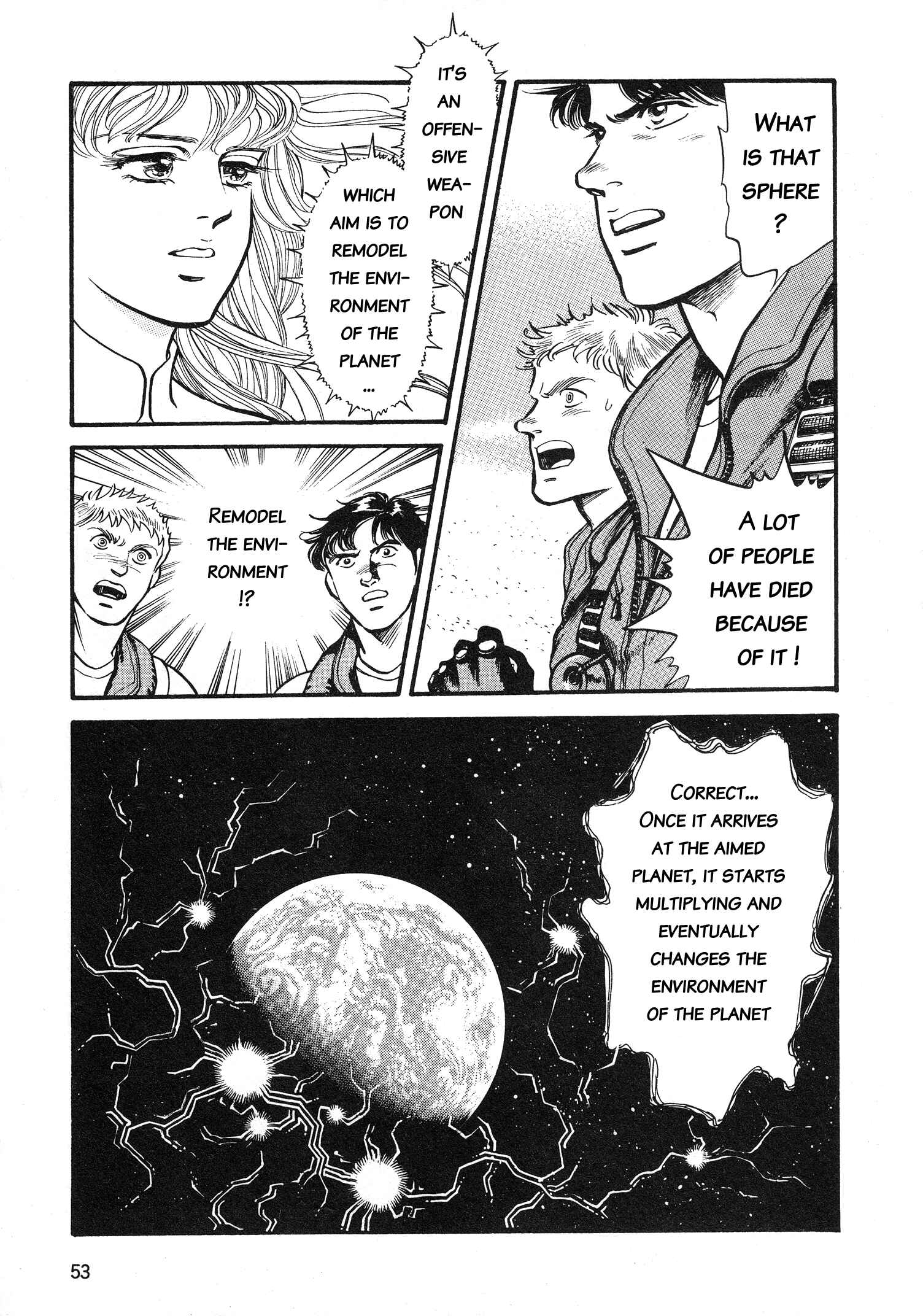 Page 18 Chapter 2 Super Aleste