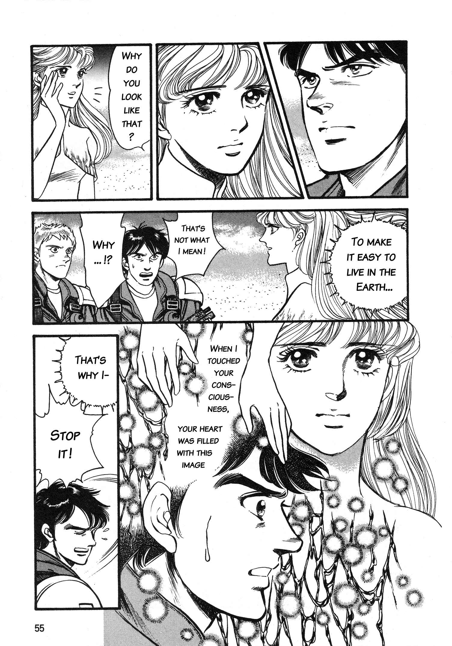 Page 20 Chapter 2 Super Aleste