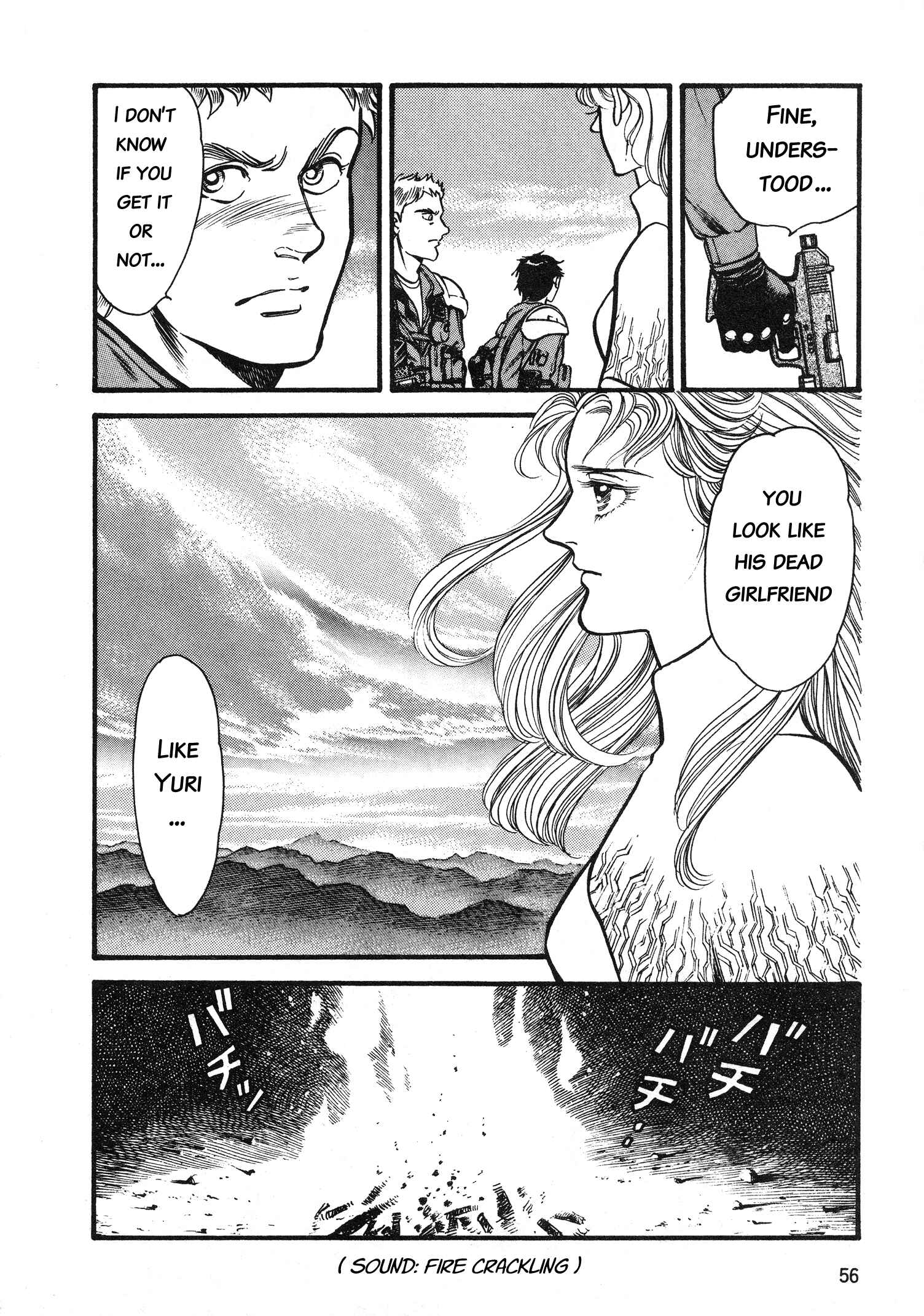 Page 21 Chapter 2 Super Aleste