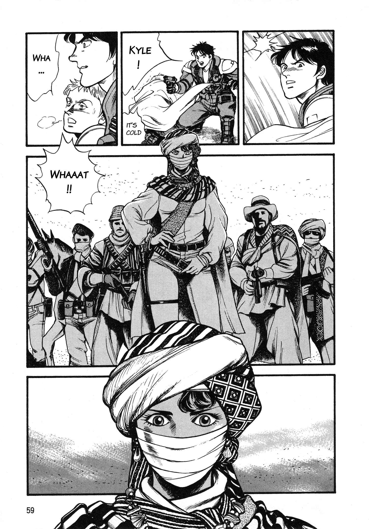 Page 24 Chapter 2 Super Aleste