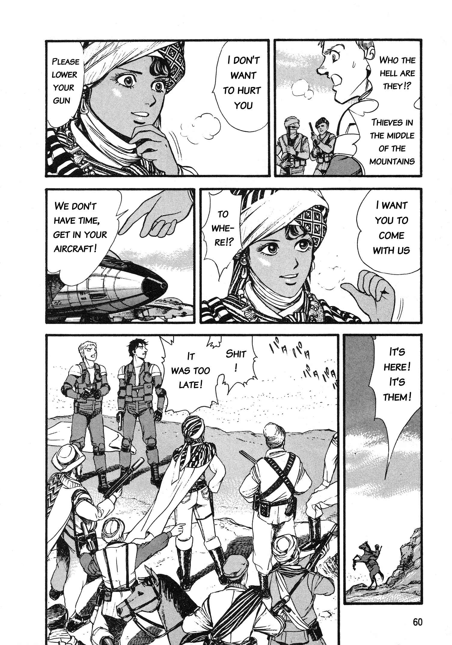Page 25 Chapter 2 Super Aleste