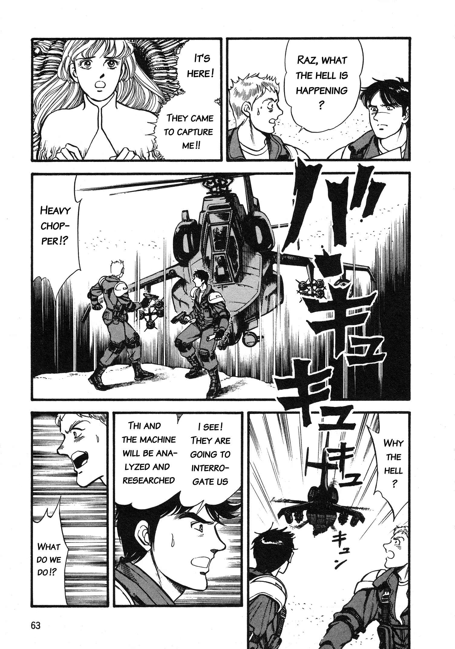 Page 28 Chapter 2 Super Aleste