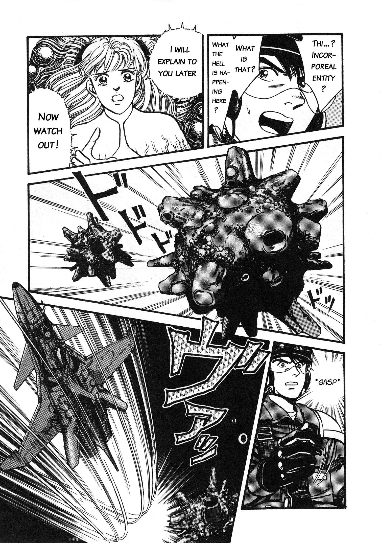 Page 4 Chapter 2 Super Aleste