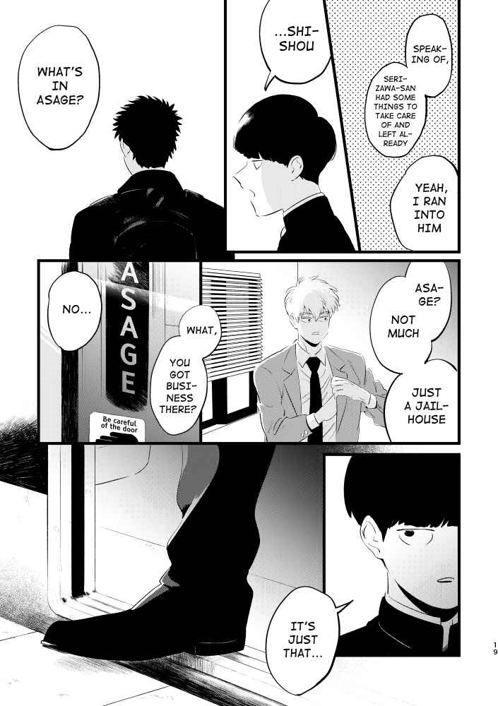 Page 18 Chapter Unknown_4db7 Mob Psycho 100 – BE MY MASTER (Doujinshi)