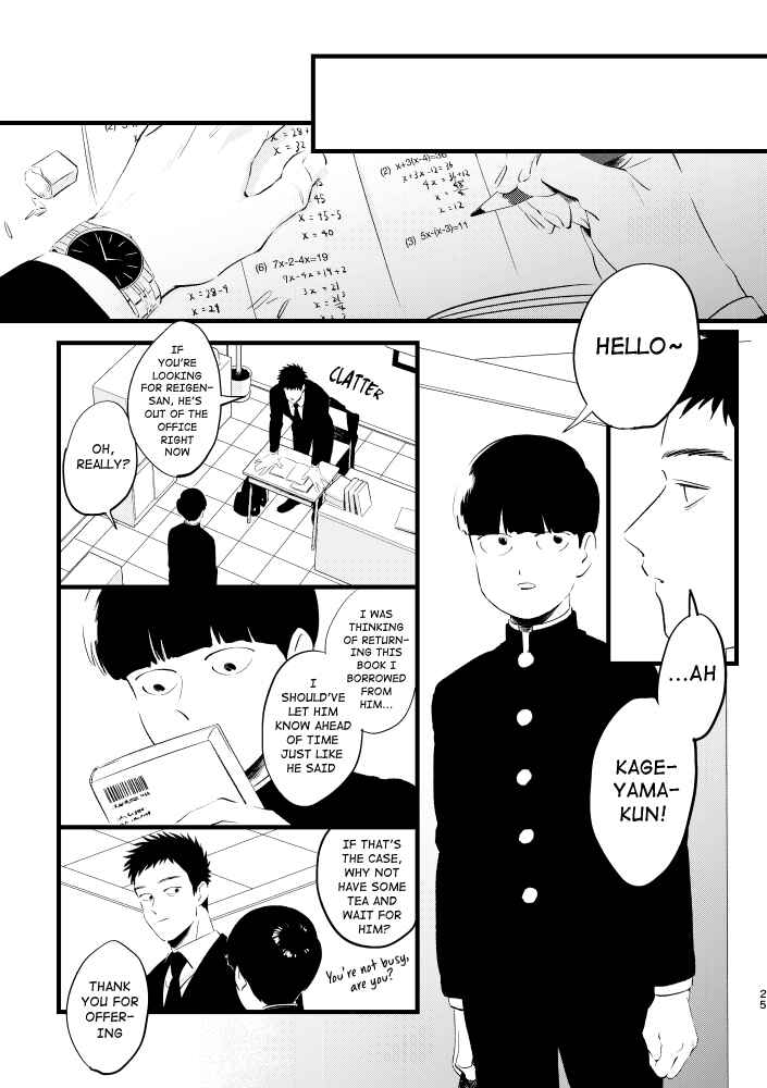 Page 24 Chapter Unknown_4db7 Mob Psycho 100 – BE MY MASTER (Doujinshi)