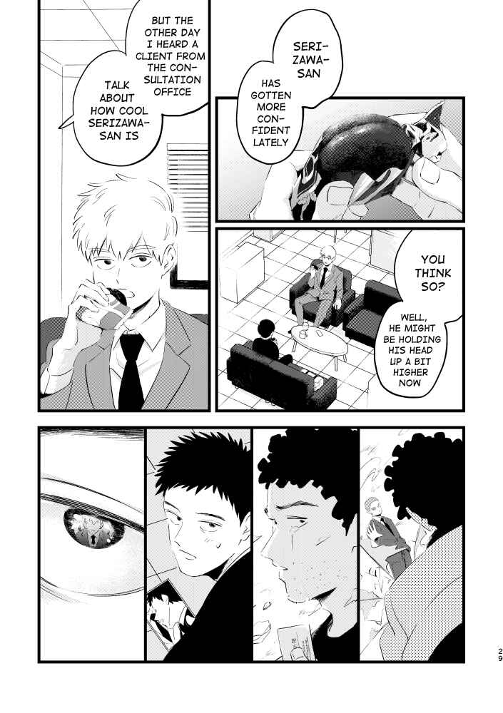 Page 28 Chapter Unknown_4db7 Mob Psycho 100 – BE MY MASTER (Doujinshi)