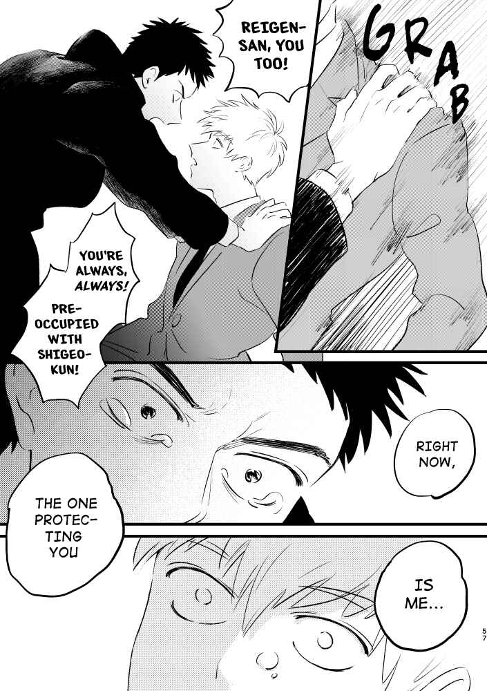 Page 56 Chapter Unknown_4db7 Mob Psycho 100 – BE MY MASTER (Doujinshi)